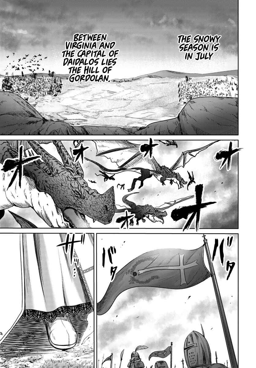 Page 6 Chapter 6 Kuro no Maou