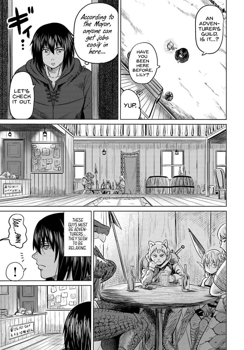 Page 10 Chapter 4 Kuro no Maou