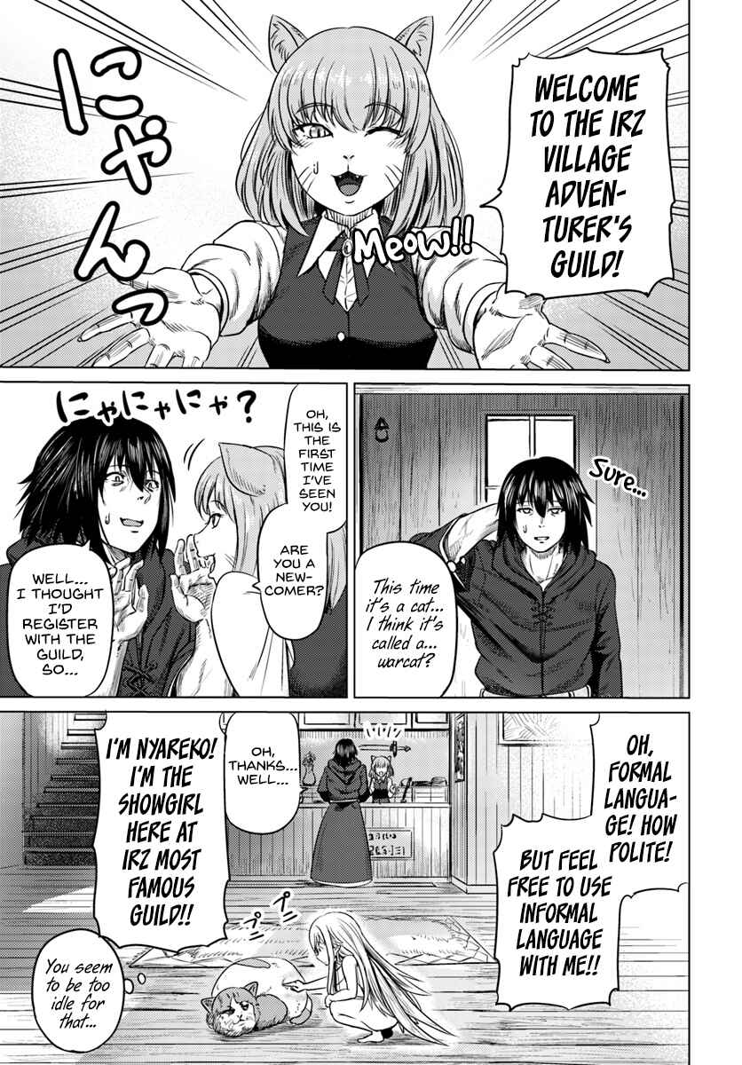Page 12 Chapter 4 Kuro no Maou