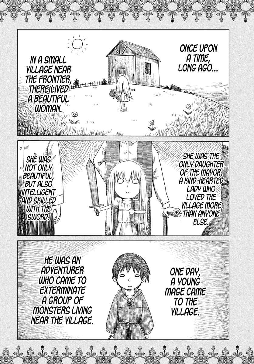Page 17 Chapter 4 Kuro no Maou