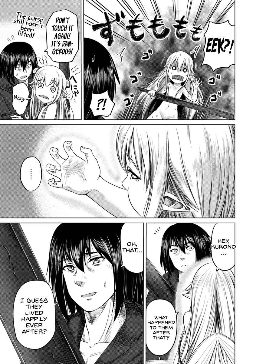 Page 24 Chapter 4 Kuro no Maou