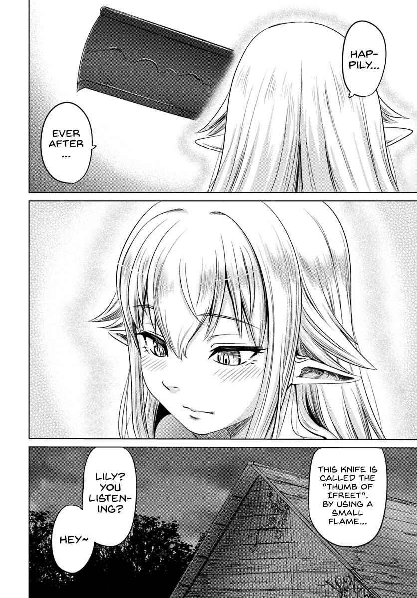 Page 25 Chapter 4 Kuro no Maou