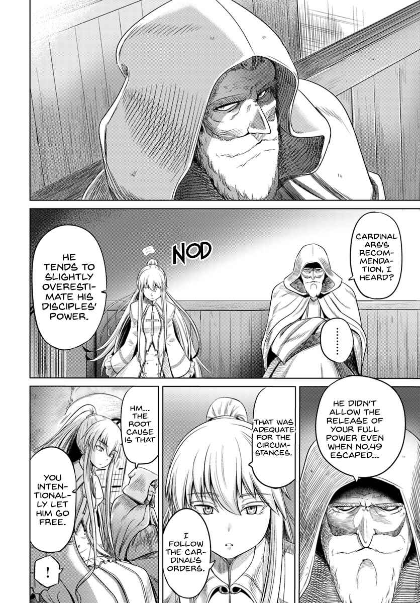 Page 27 Chapter 4 Kuro no Maou