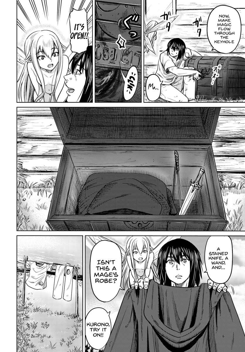 Page 3 Chapter 4 Kuro no Maou