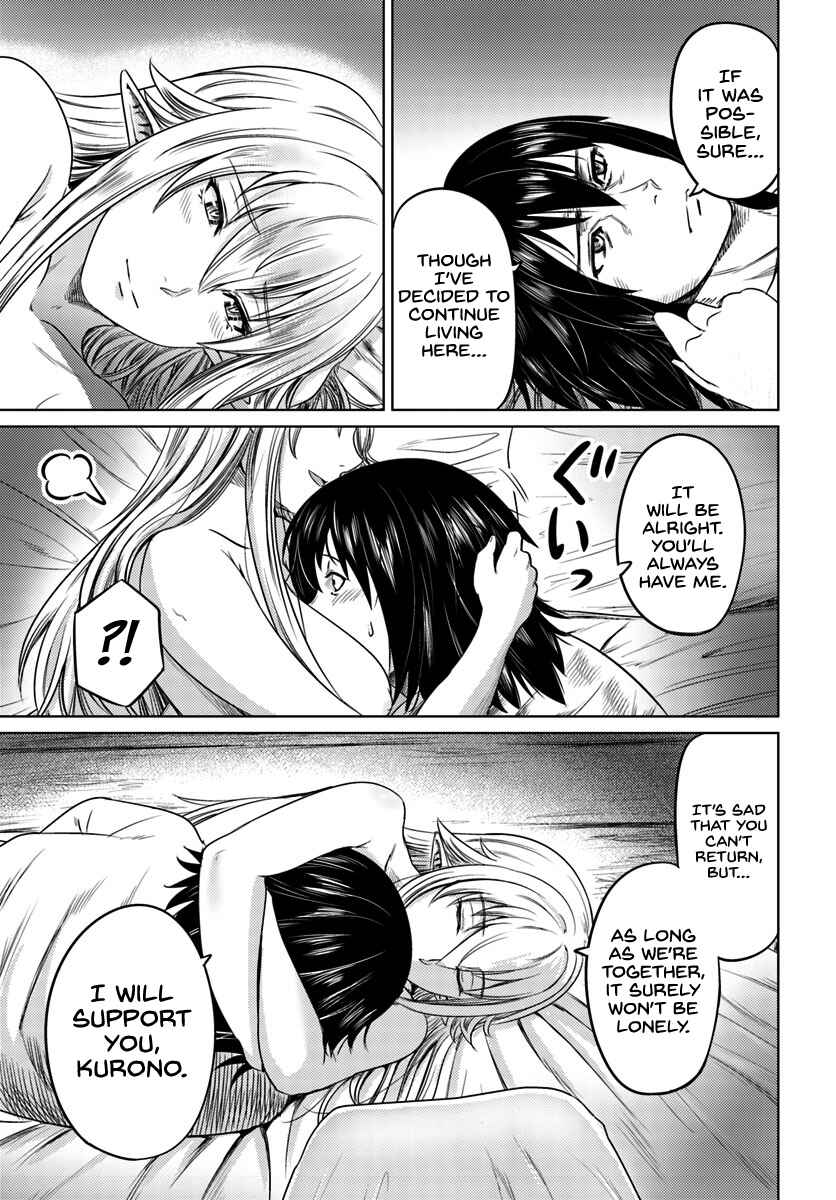Page 22 Chapter 5 Kuro no Maou