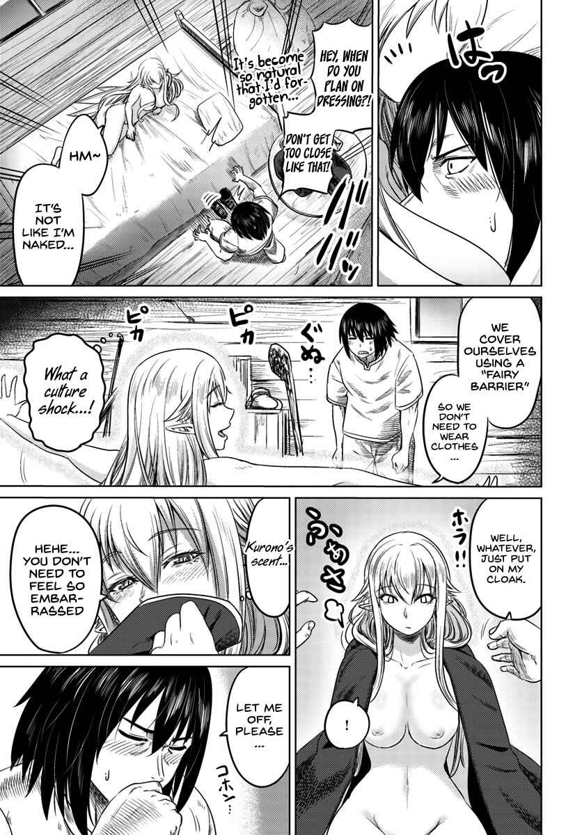 Page 24 Chapter 5 Kuro no Maou