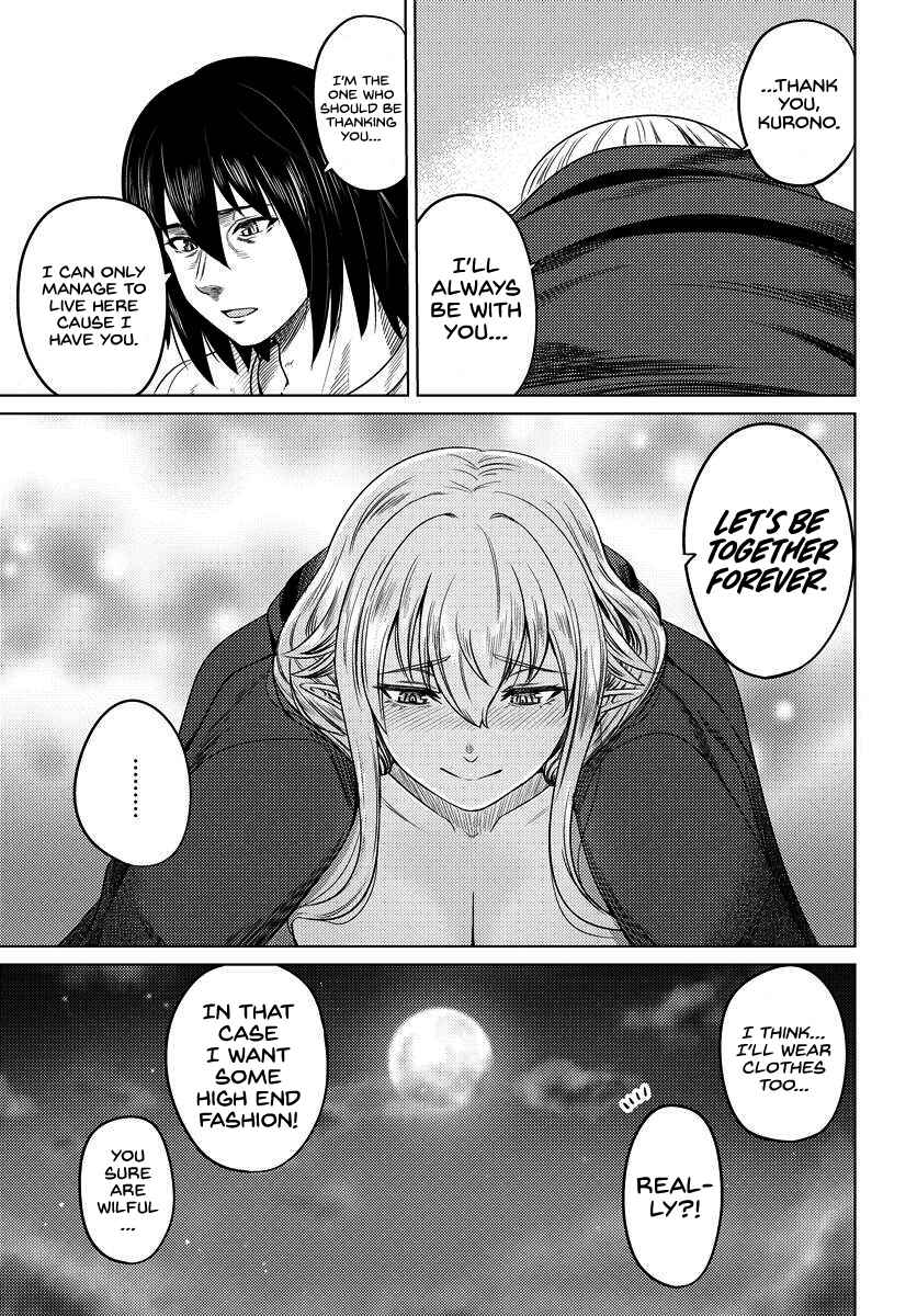 Page 26 Chapter 5 Kuro no Maou