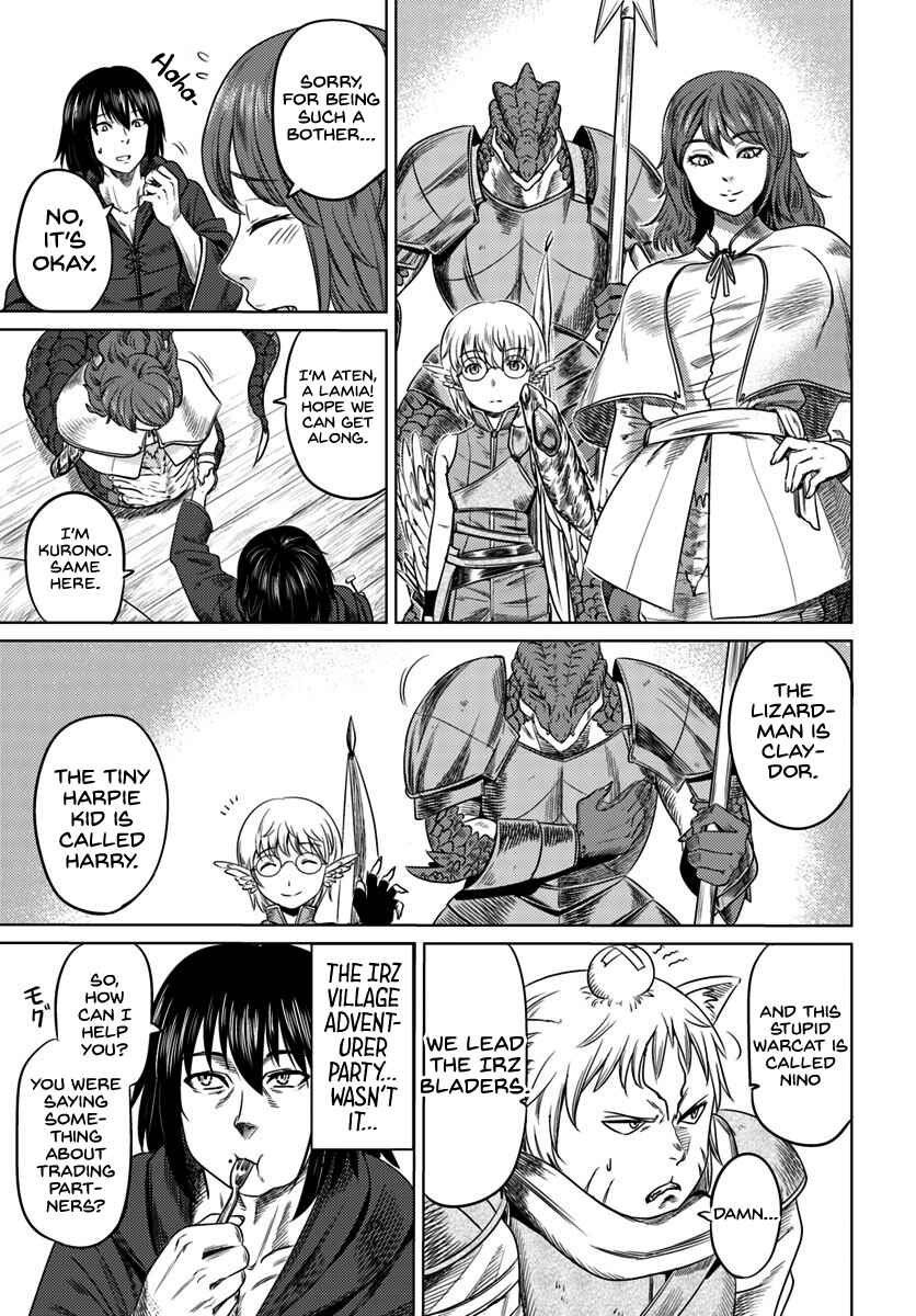 Page 6 Chapter 5 Kuro no Maou