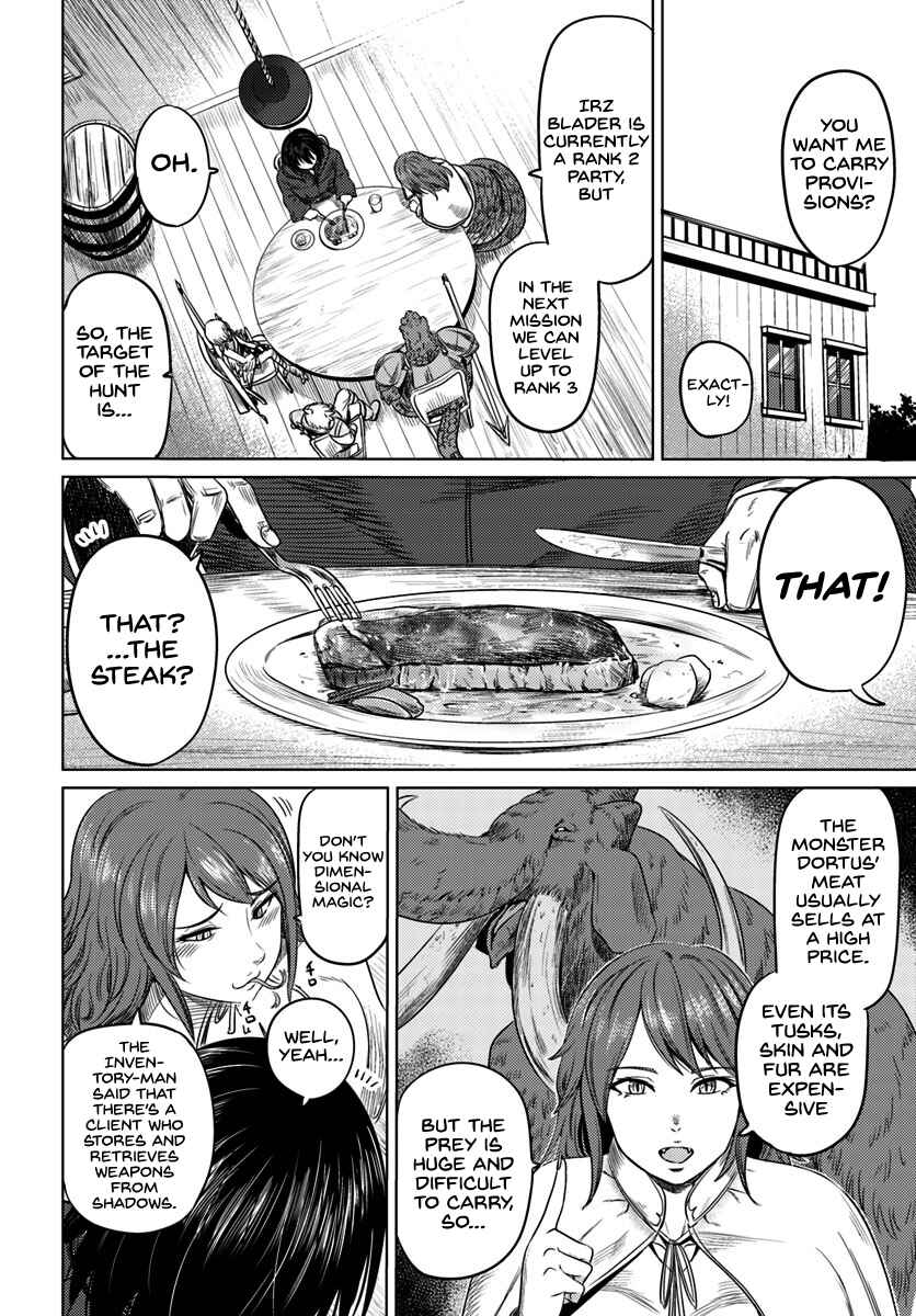 Page 7 Chapter 5 Kuro no Maou