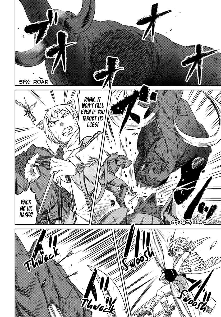 Page 9 Chapter 5 Kuro no Maou