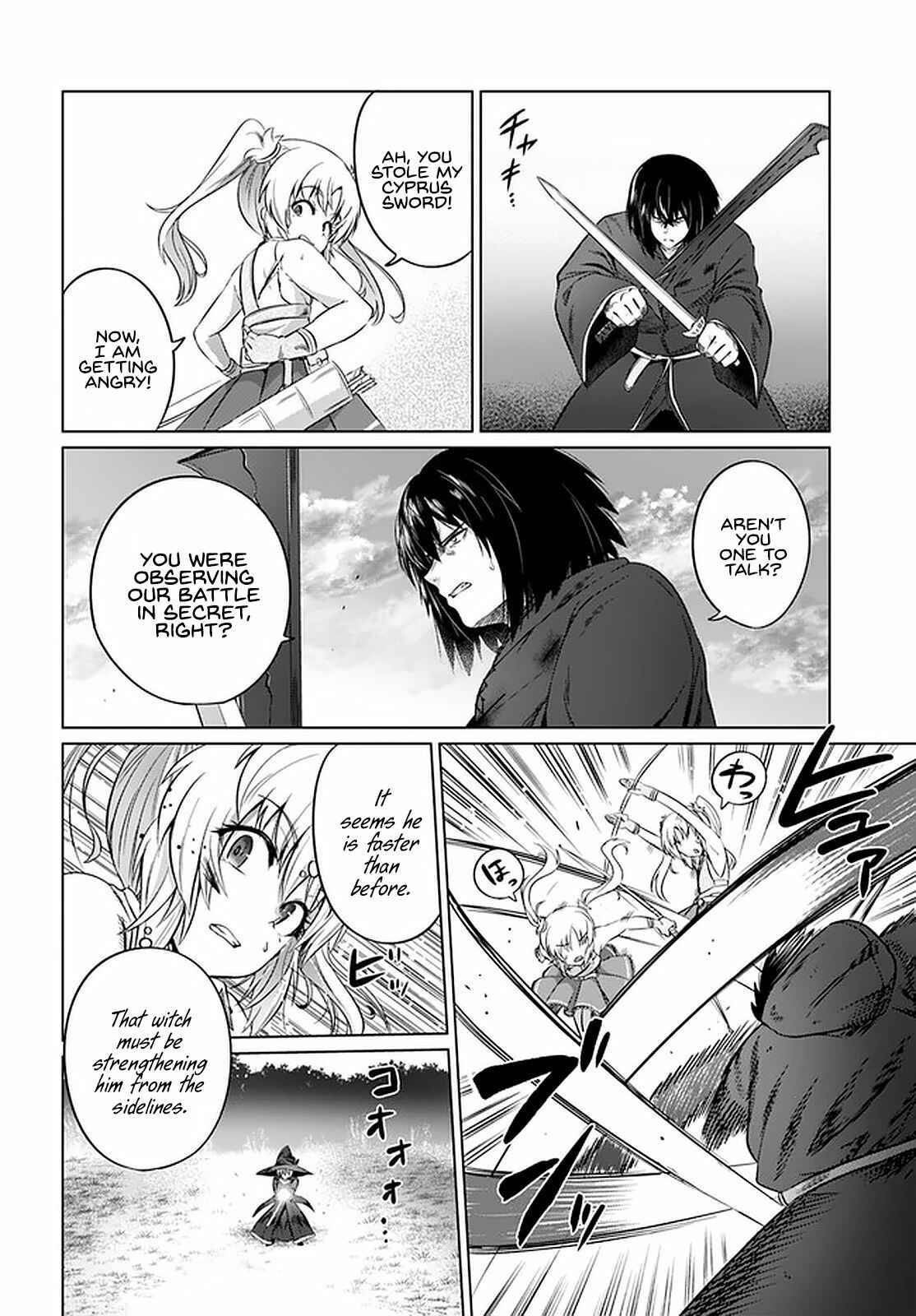 Page 14 Chapter 26 Kuro no Maou