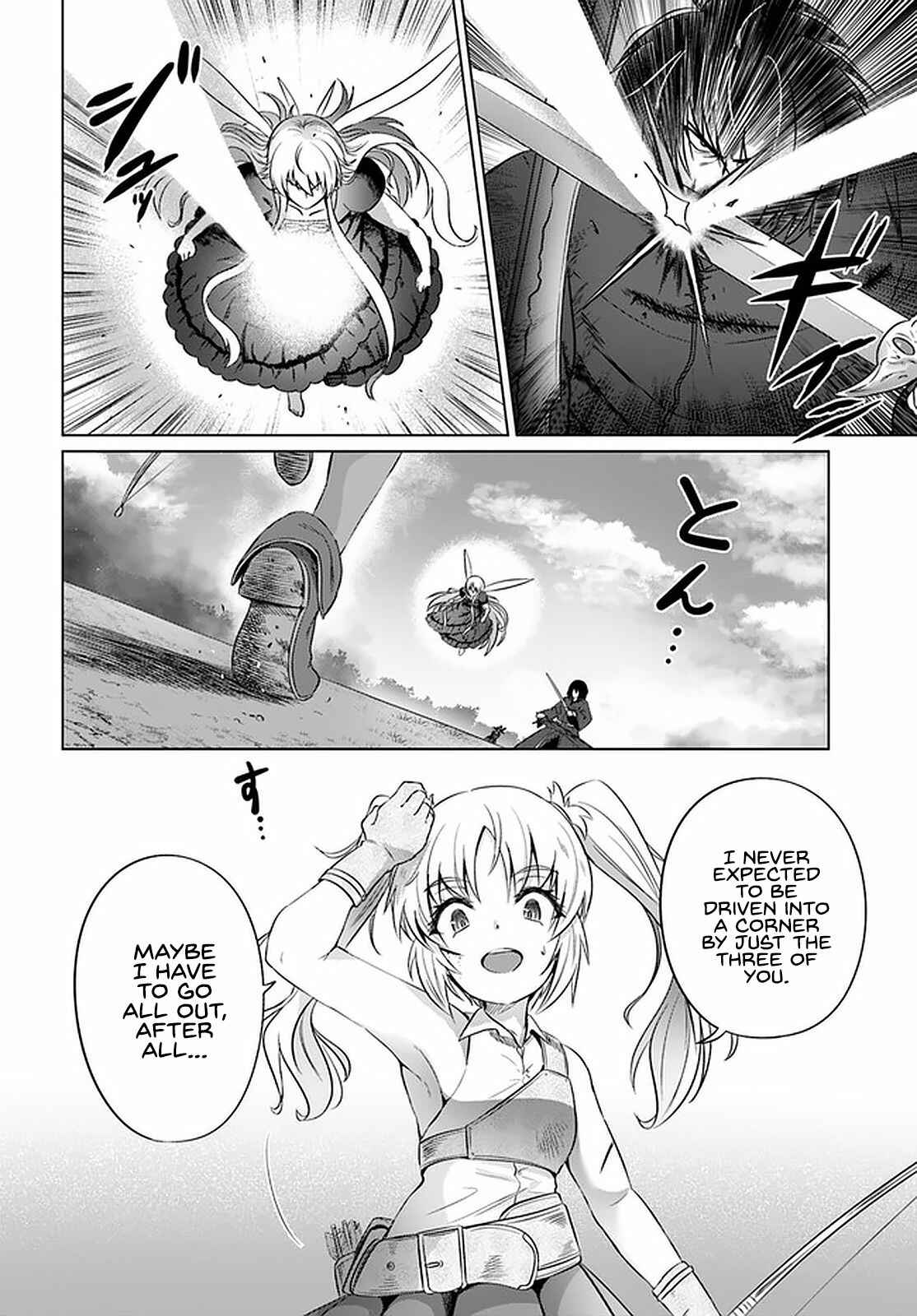Page 16 Chapter 26 Kuro no Maou