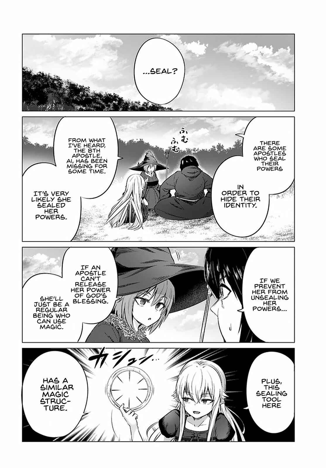 Page 20 Chapter 26 Kuro no Maou