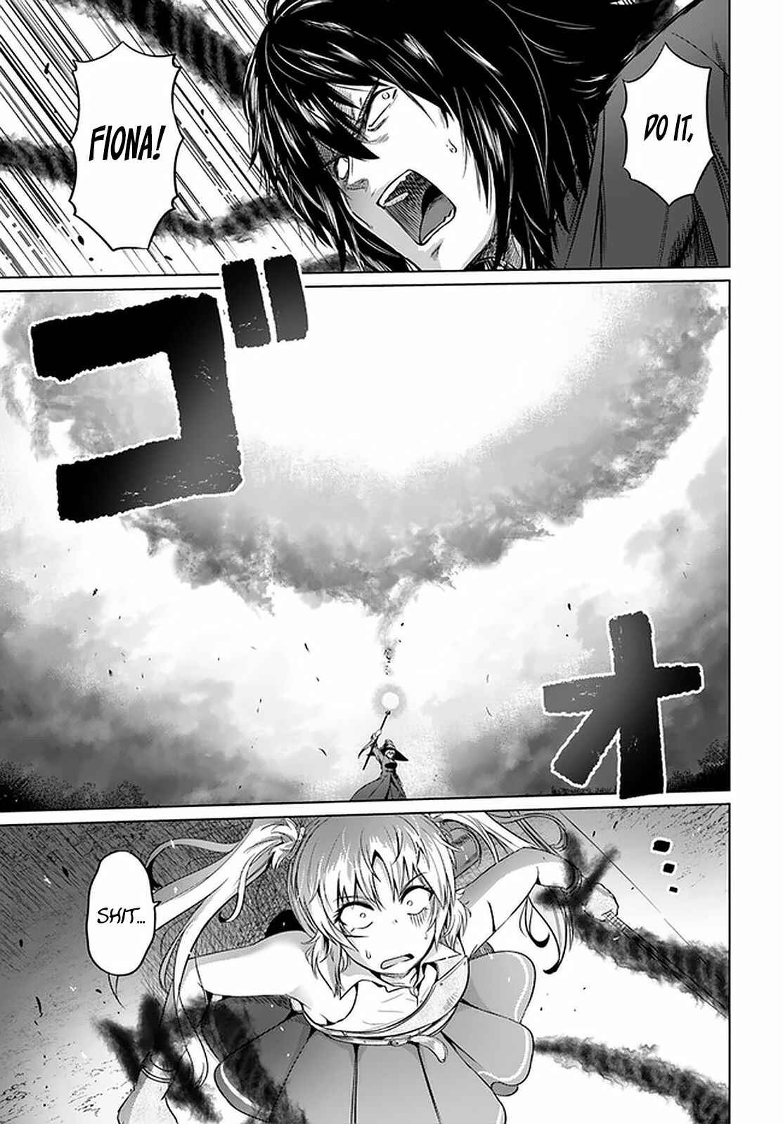 Page 23 Chapter 26 Kuro no Maou