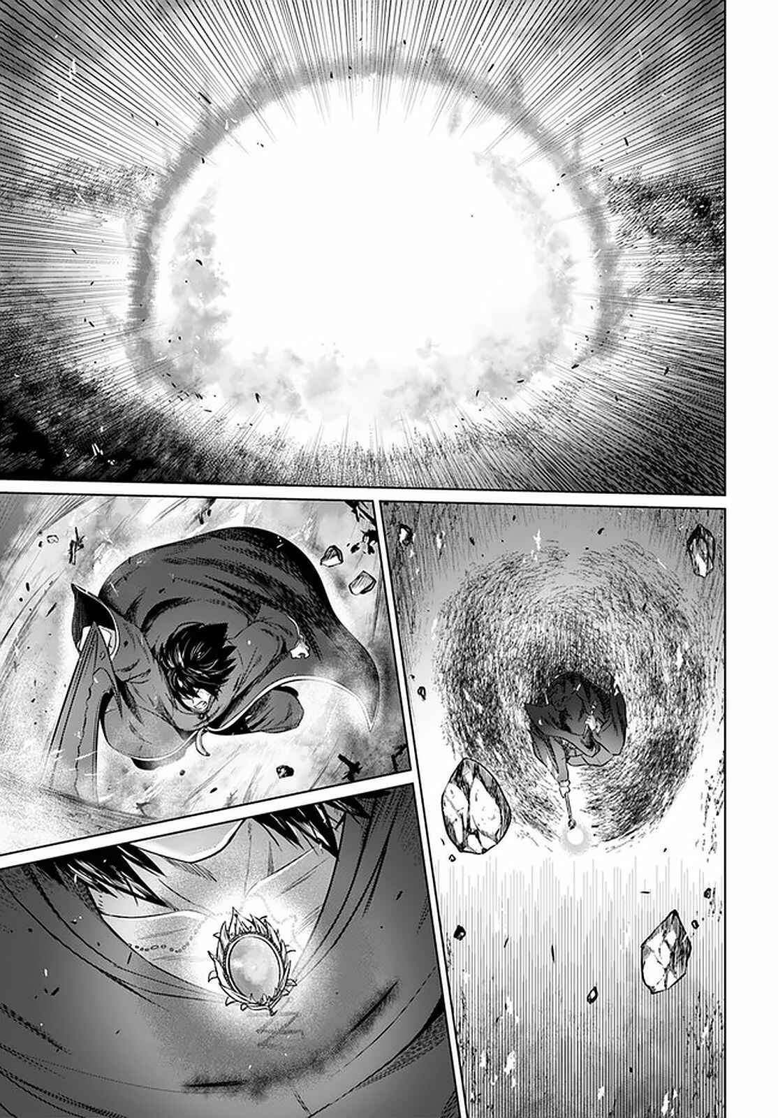 Page 25 Chapter 26 Kuro no Maou