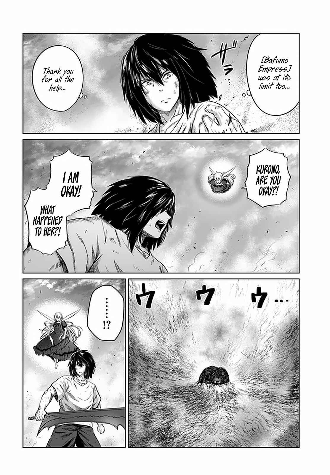 Page 28 Chapter 26 Kuro no Maou