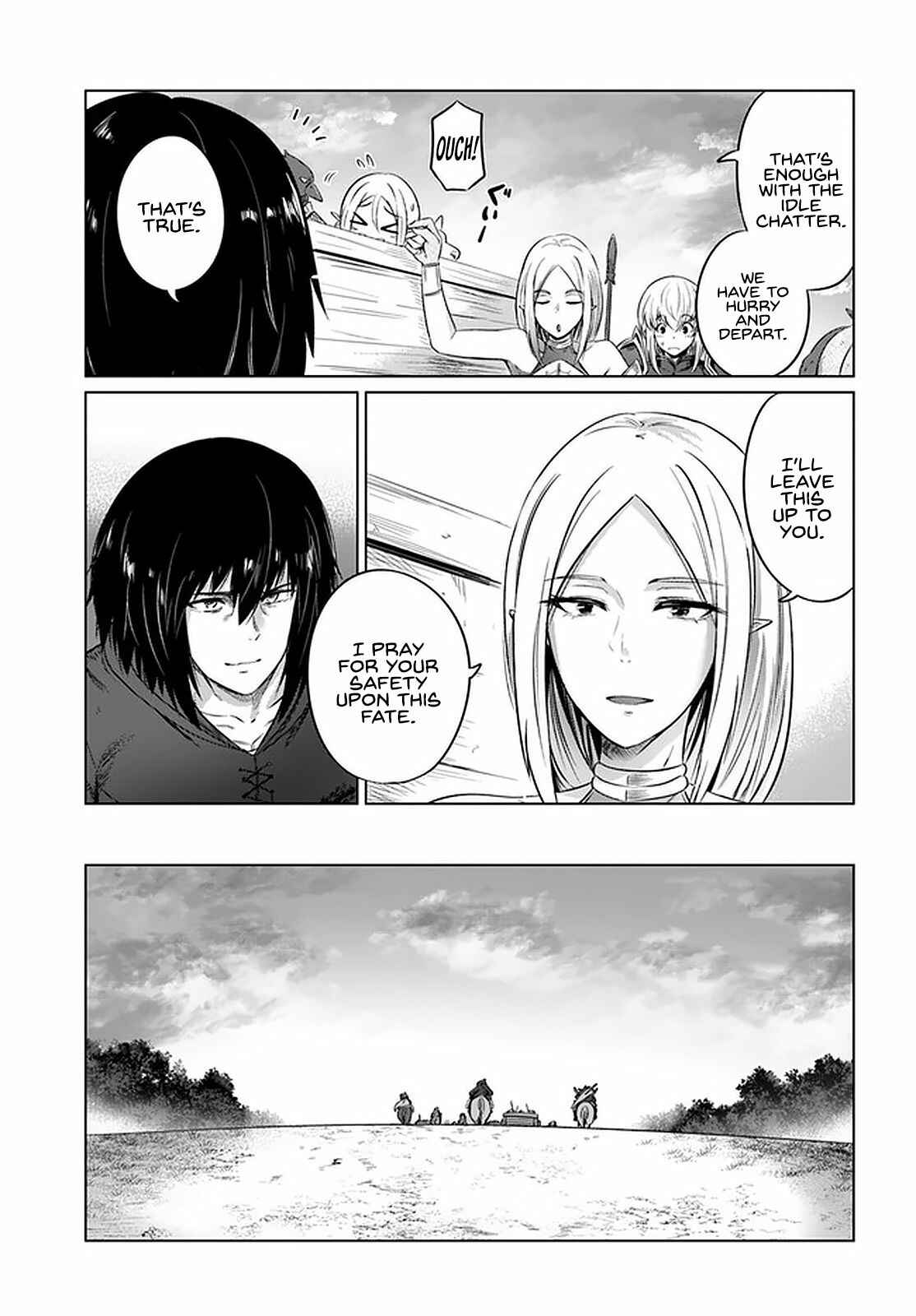 Page 7 Chapter 26 Kuro no Maou