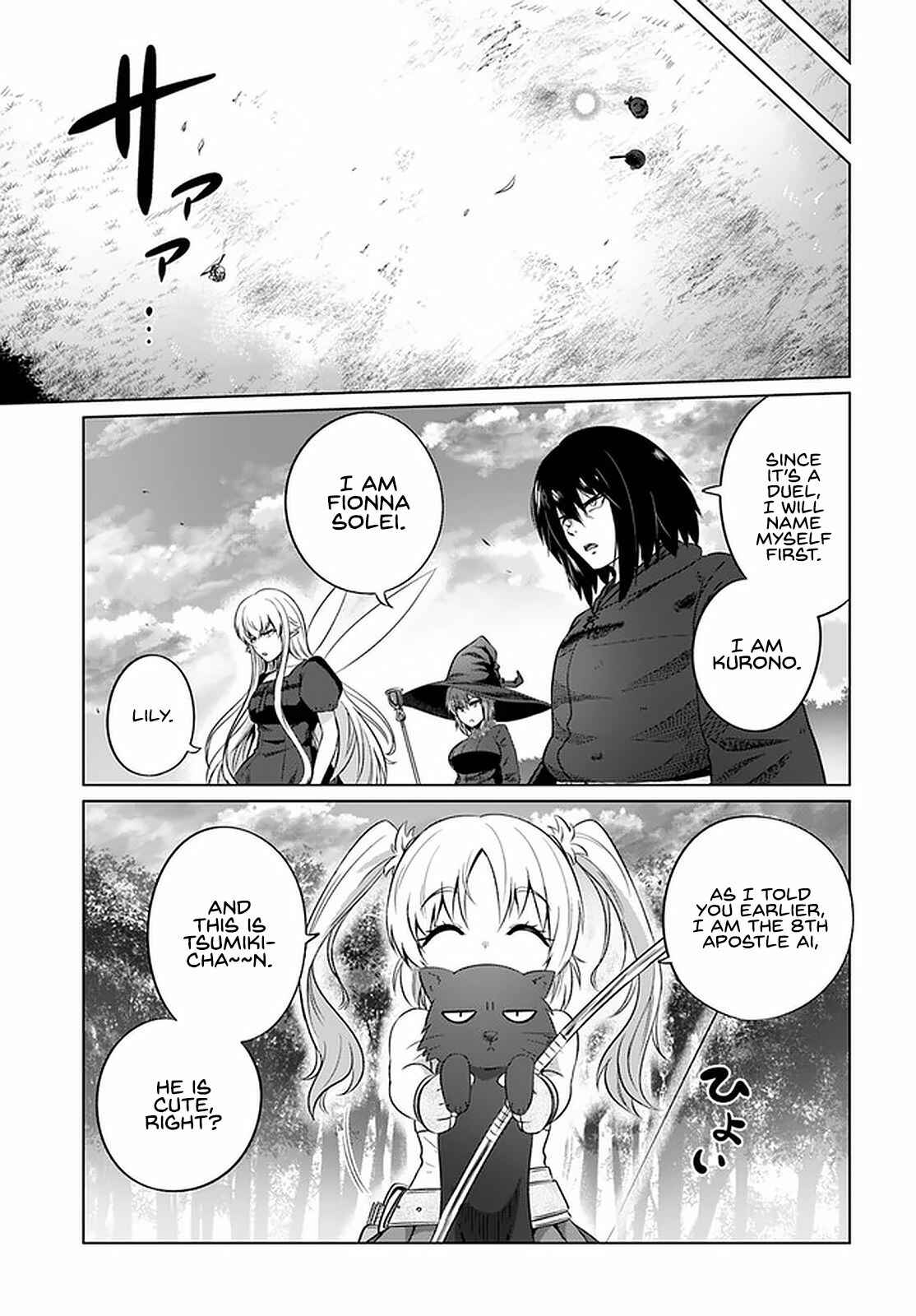 Page 9 Chapter 26 Kuro no Maou