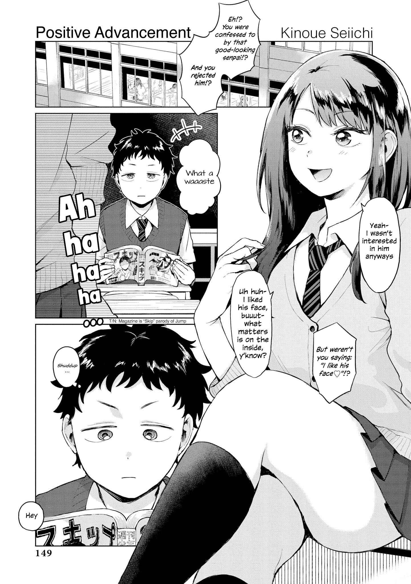 Page 1 Chapter 25 Toutoi. 4P Short · Stories