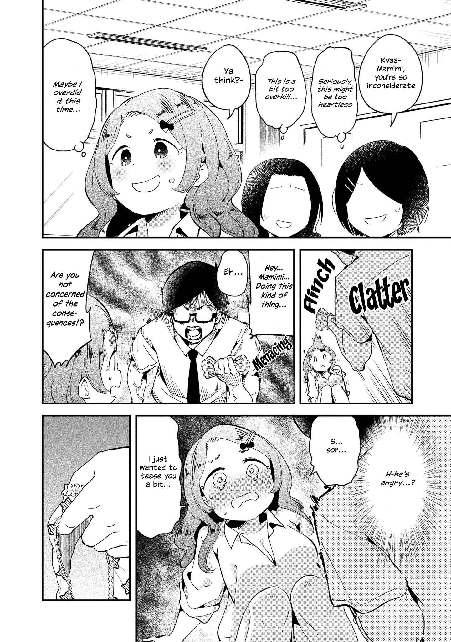 Page 2 Chapter 20 Toutoi. 4P Short · Stories