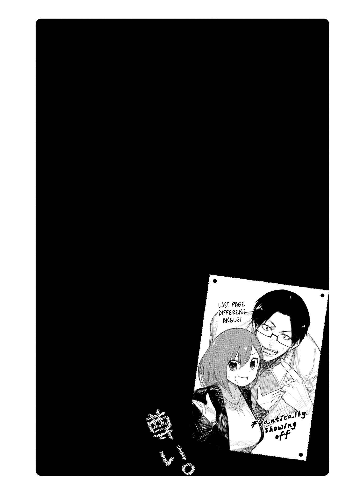 Page 6 Chapter 15 Toutoi. 4P Short · Stories