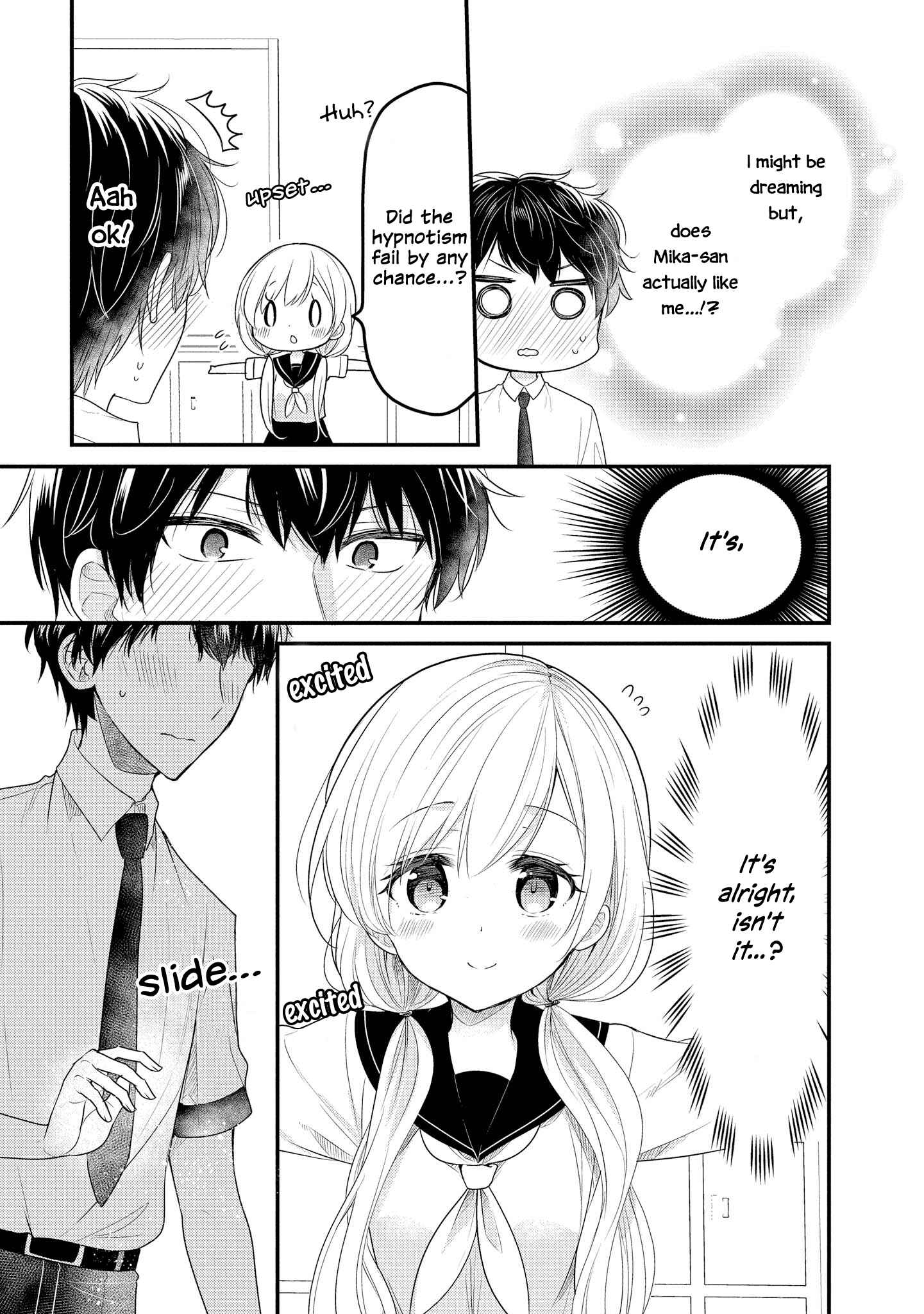 Page 3 Chapter 22 Toutoi. 4P Short · Stories