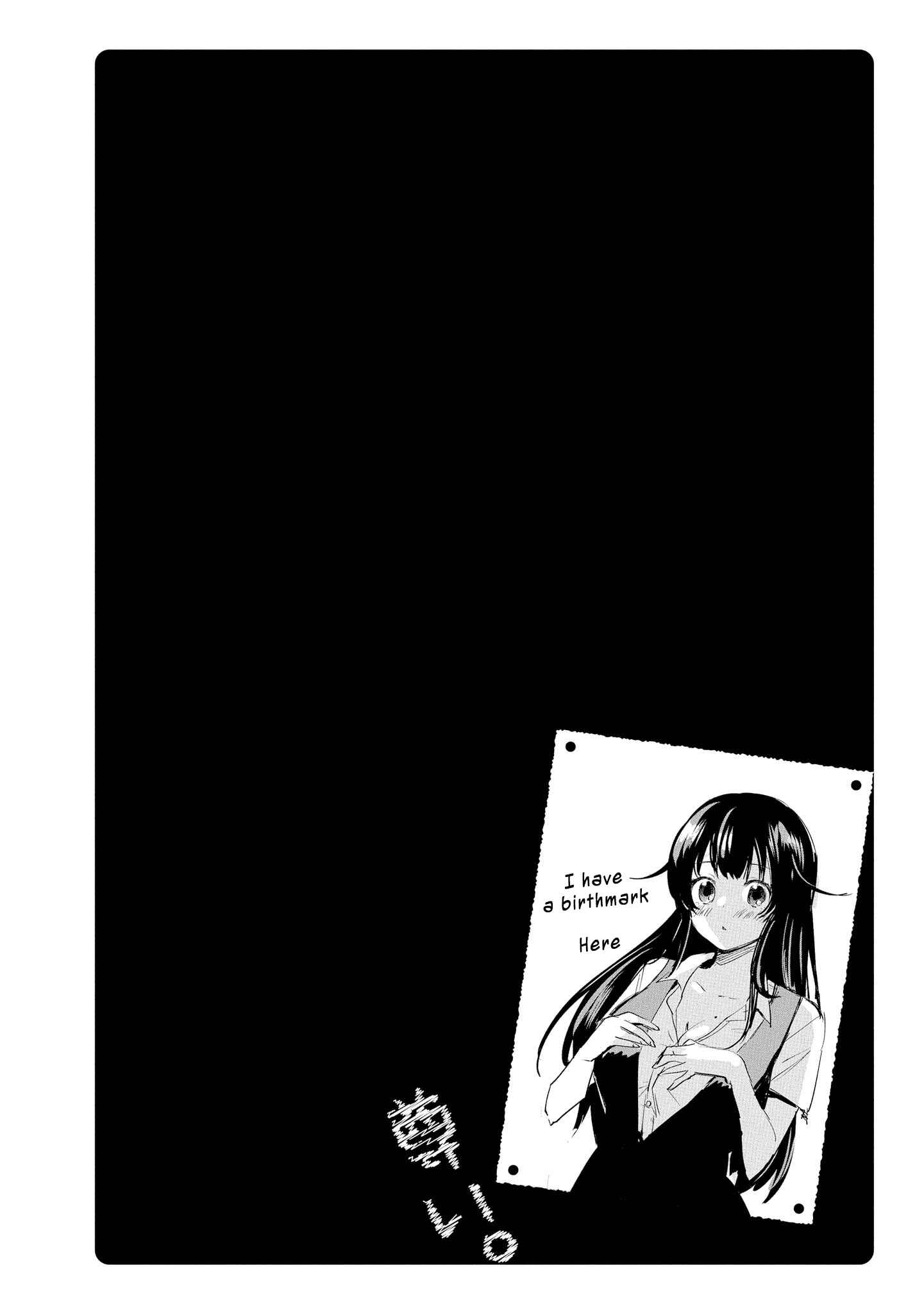 Page 6 Chapter 17 Toutoi. 4P Short · Stories
