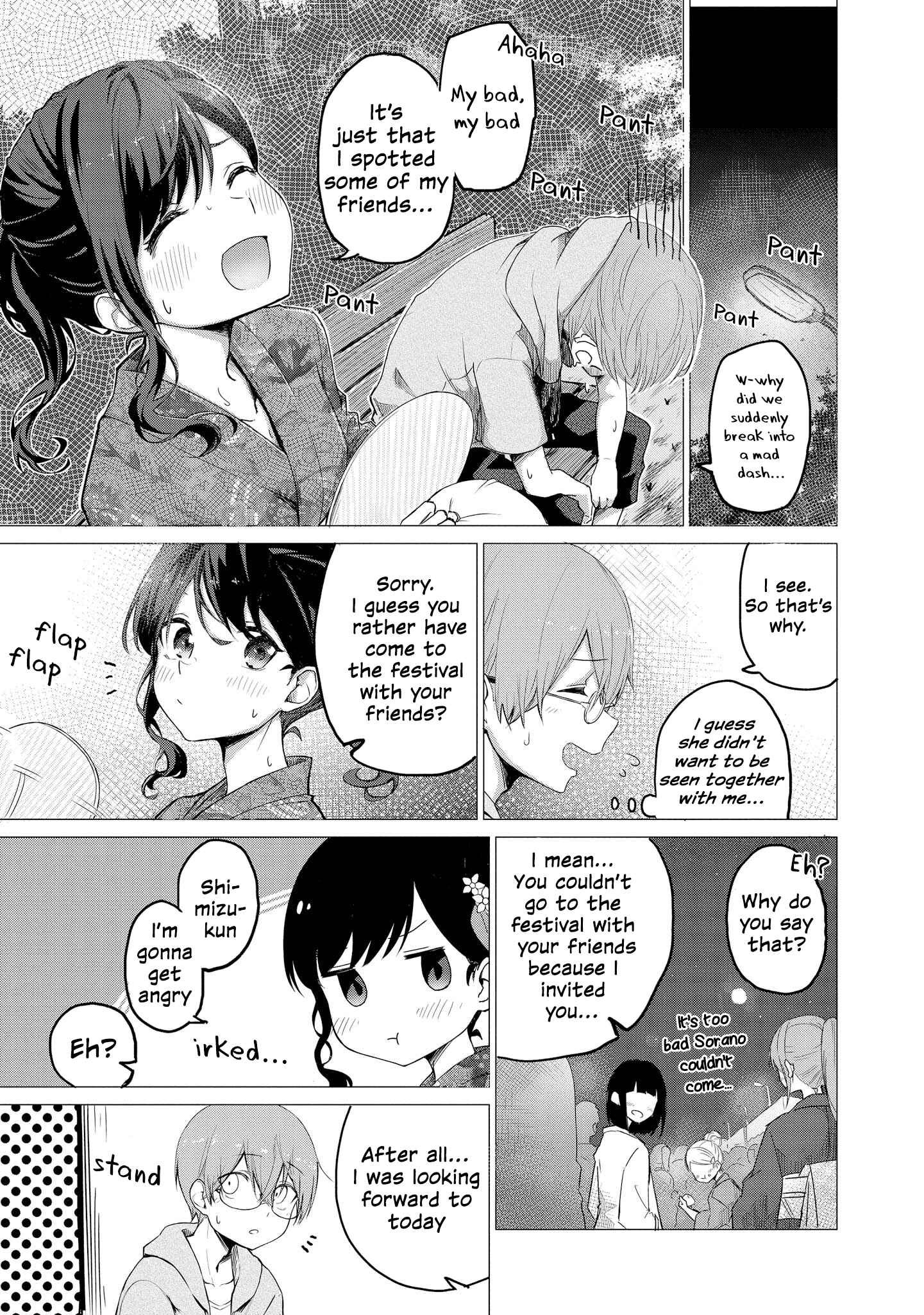 Page 3 Chapter 11 Toutoi. 4P Short · Stories