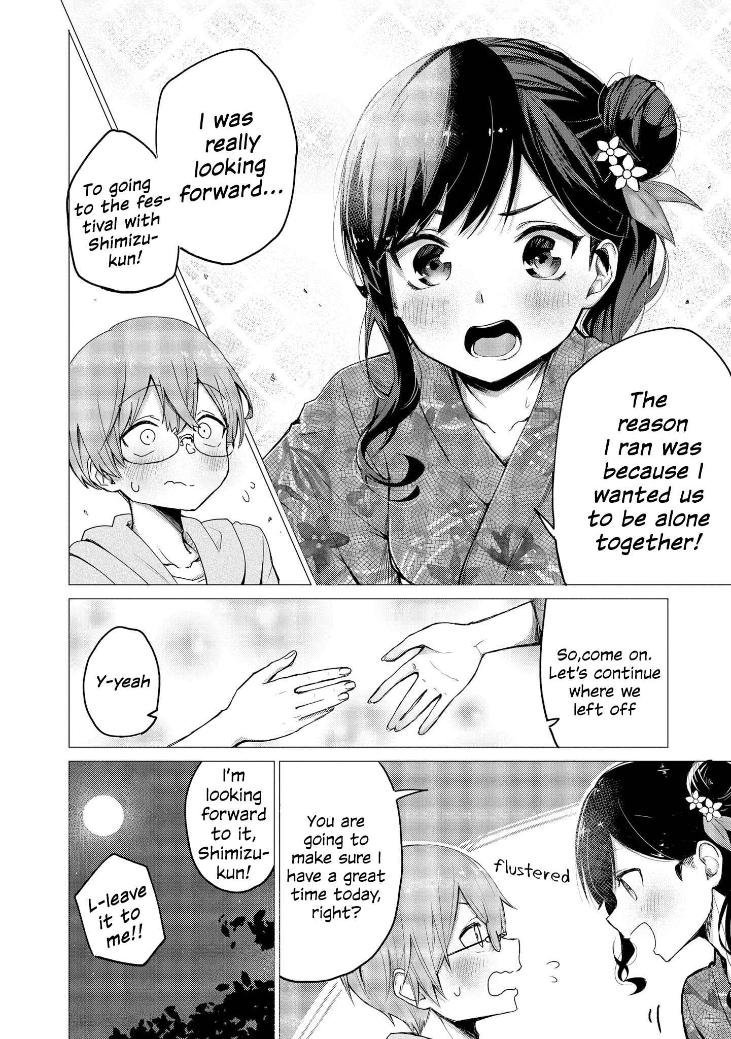 Page 4 Chapter 11 Toutoi. 4P Short · Stories