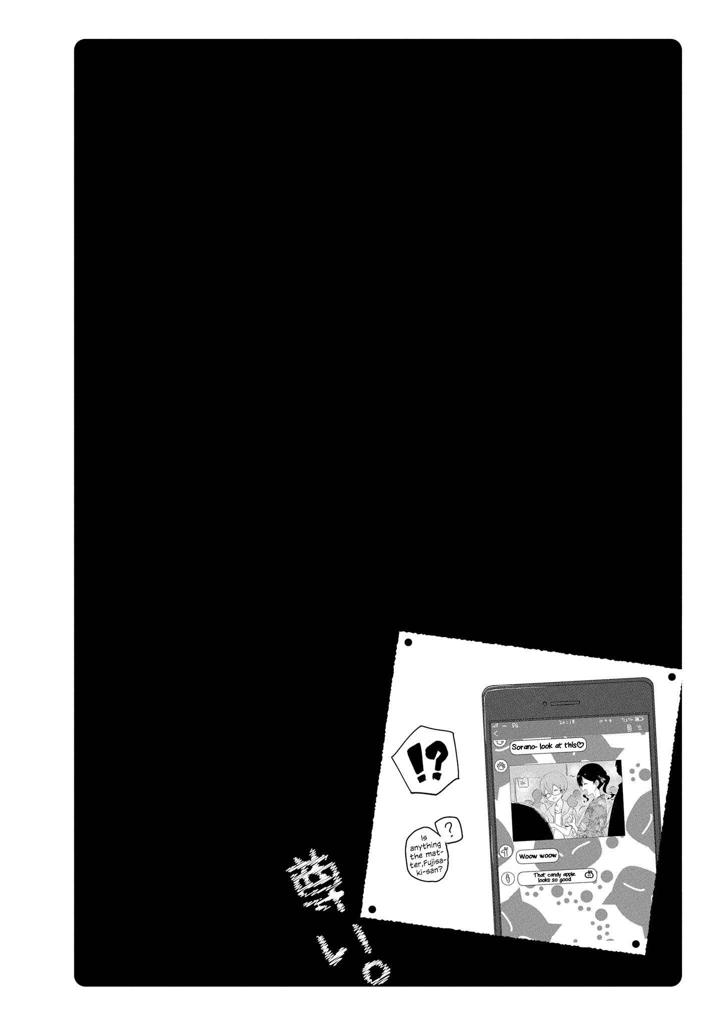 Page 6 Chapter 11 Toutoi. 4P Short · Stories