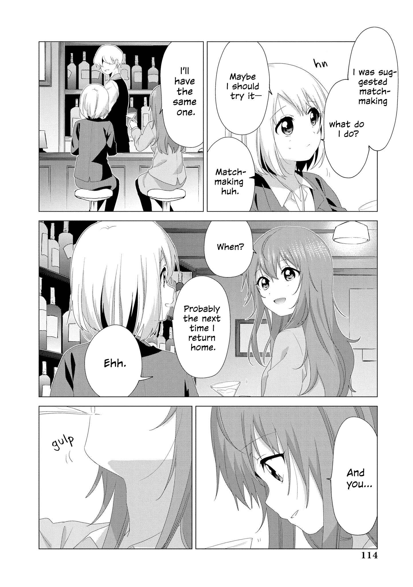 Page 2 Chapter 19 Toutoi. 4P Short · Stories