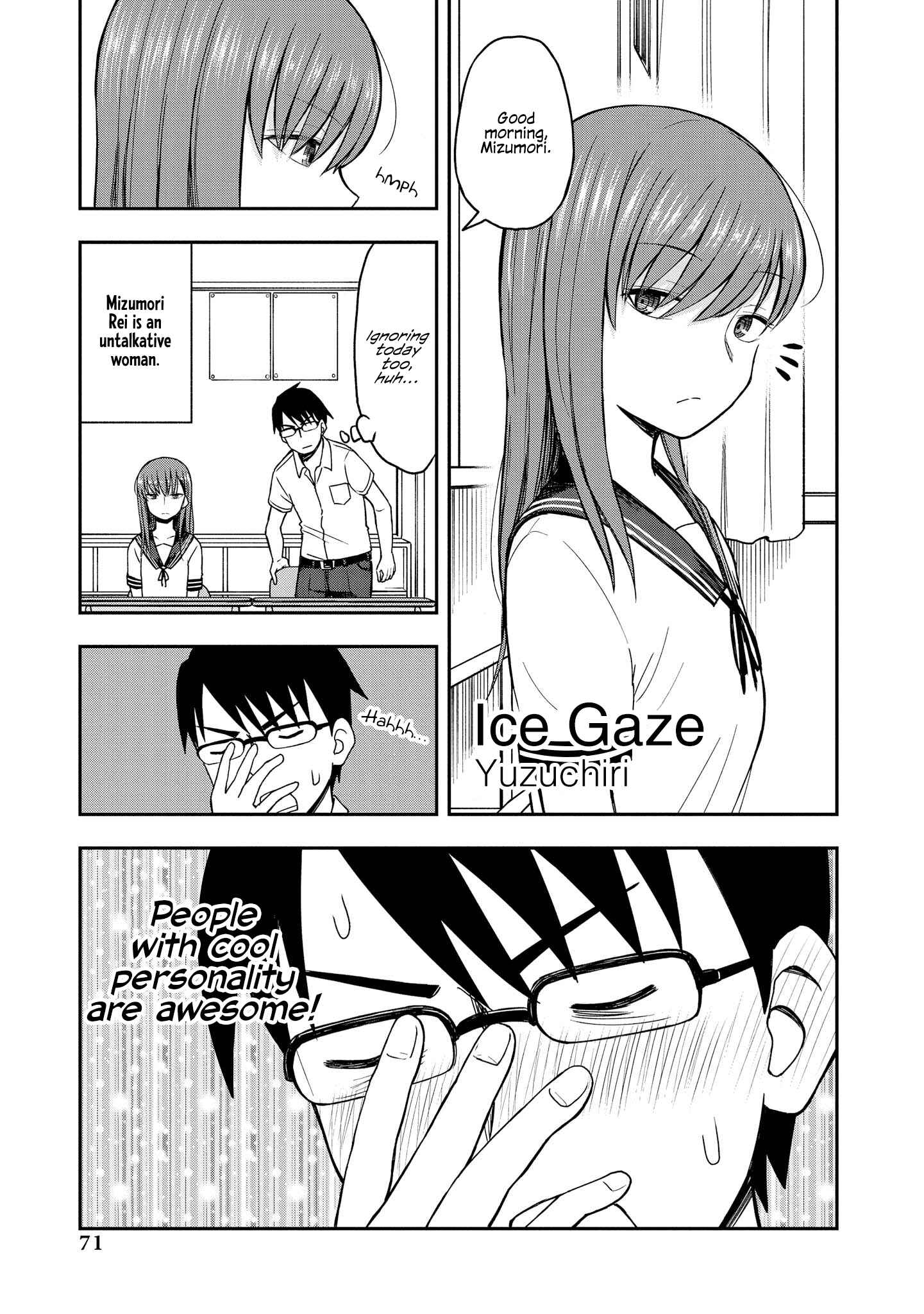 Page 1 Chapter 12 Toutoi. 4P Short · Stories