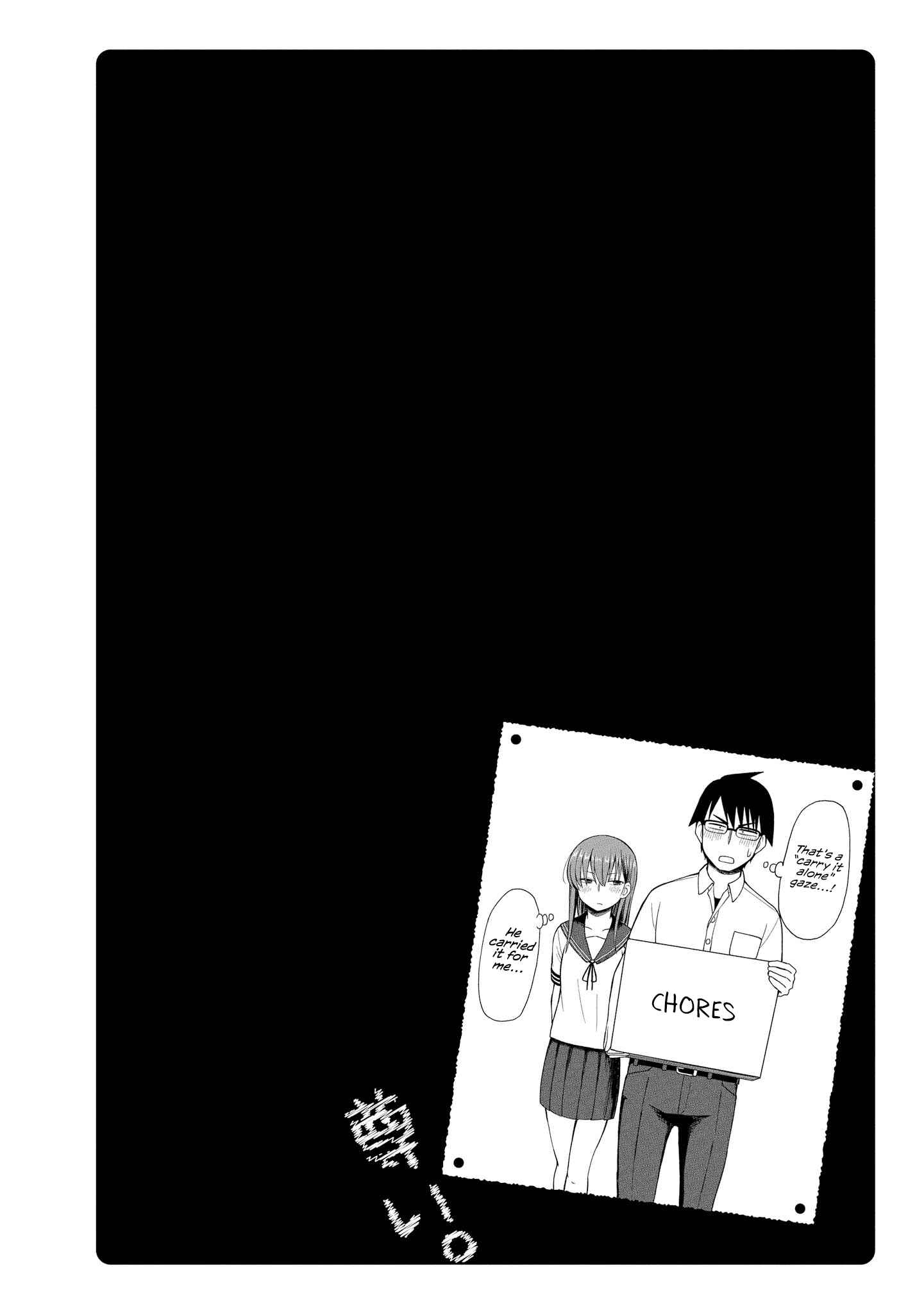 Page 6 Chapter 12 Toutoi. 4P Short · Stories