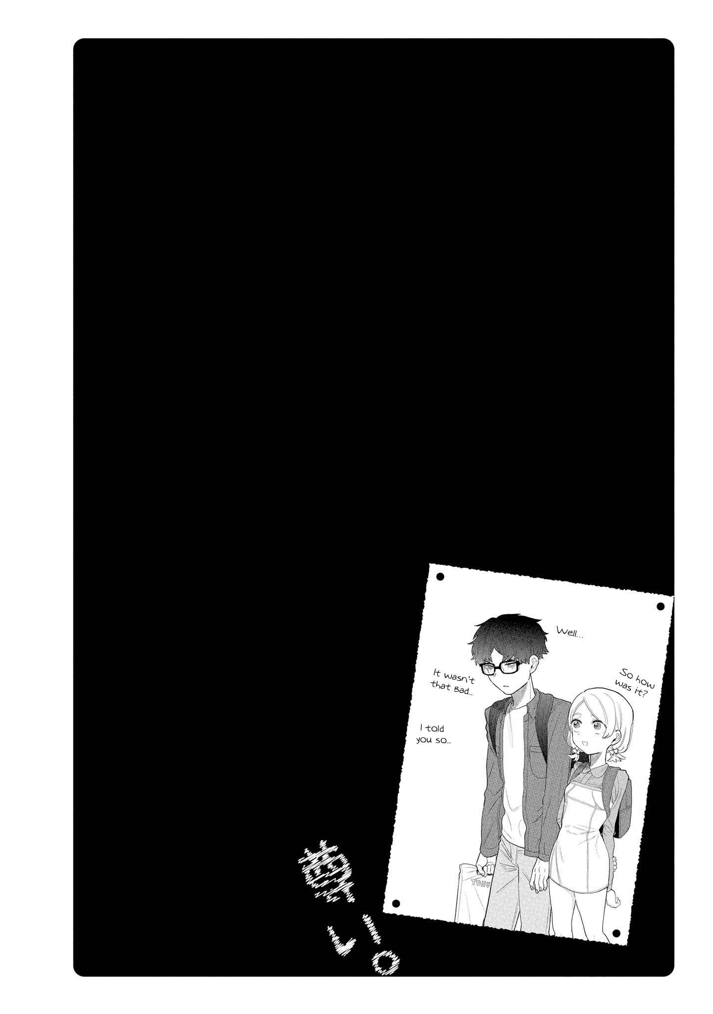 Page 6 Chapter 8 Toutoi. 4P Short · Stories