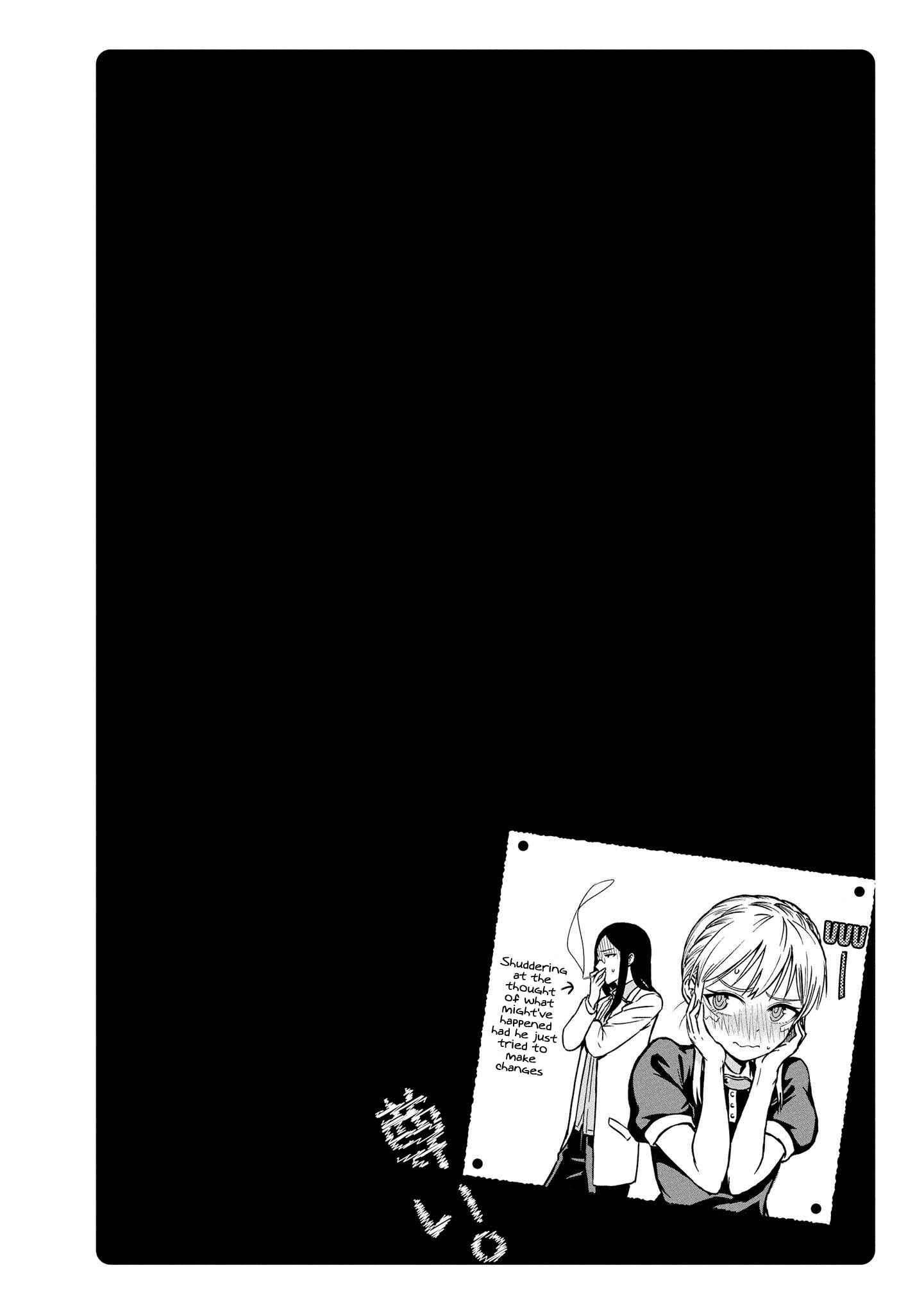 Page 6 Chapter 16 Toutoi. 4P Short · Stories