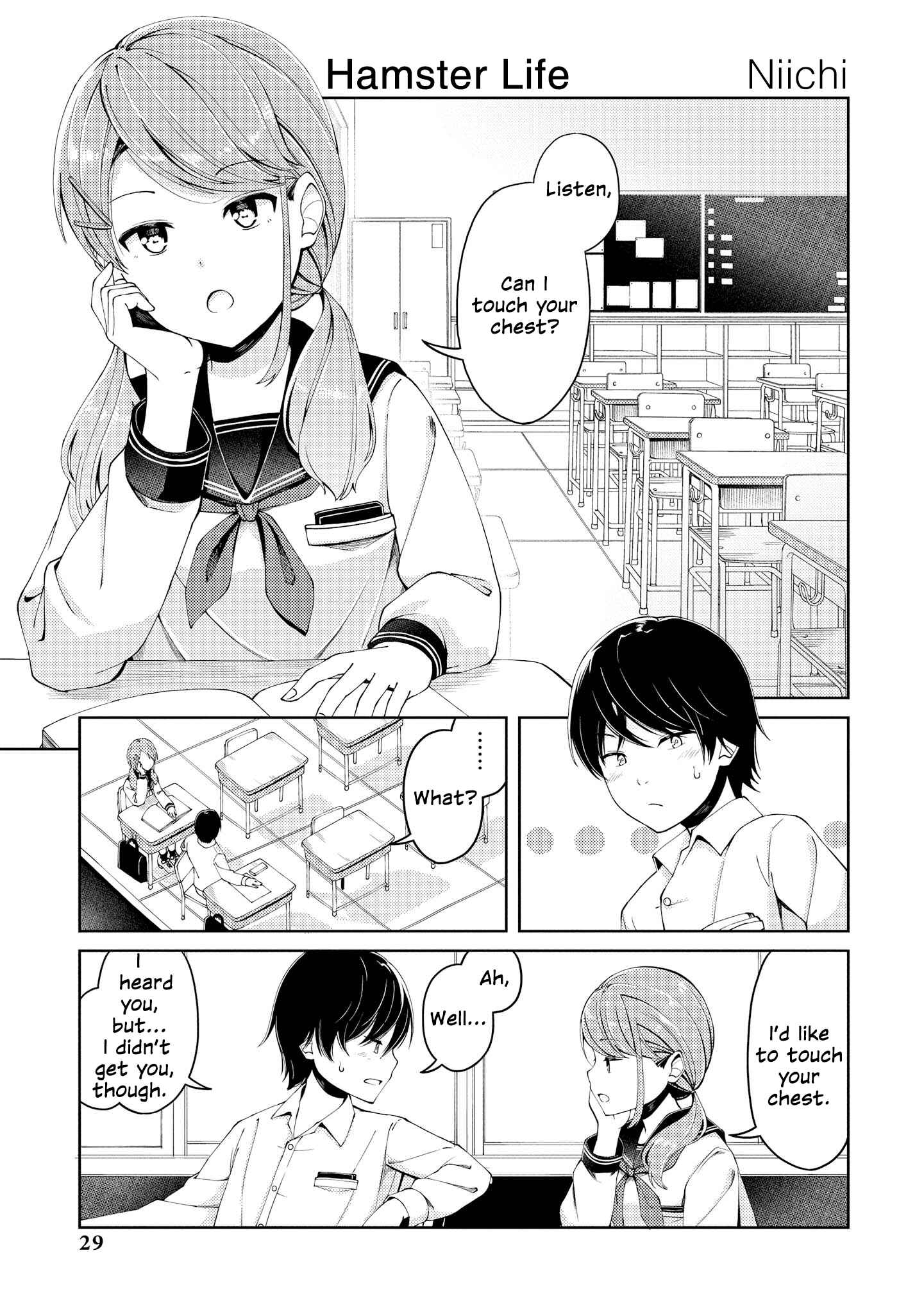 Page 1 Chapter 5 Toutoi. 4P Short · Stories