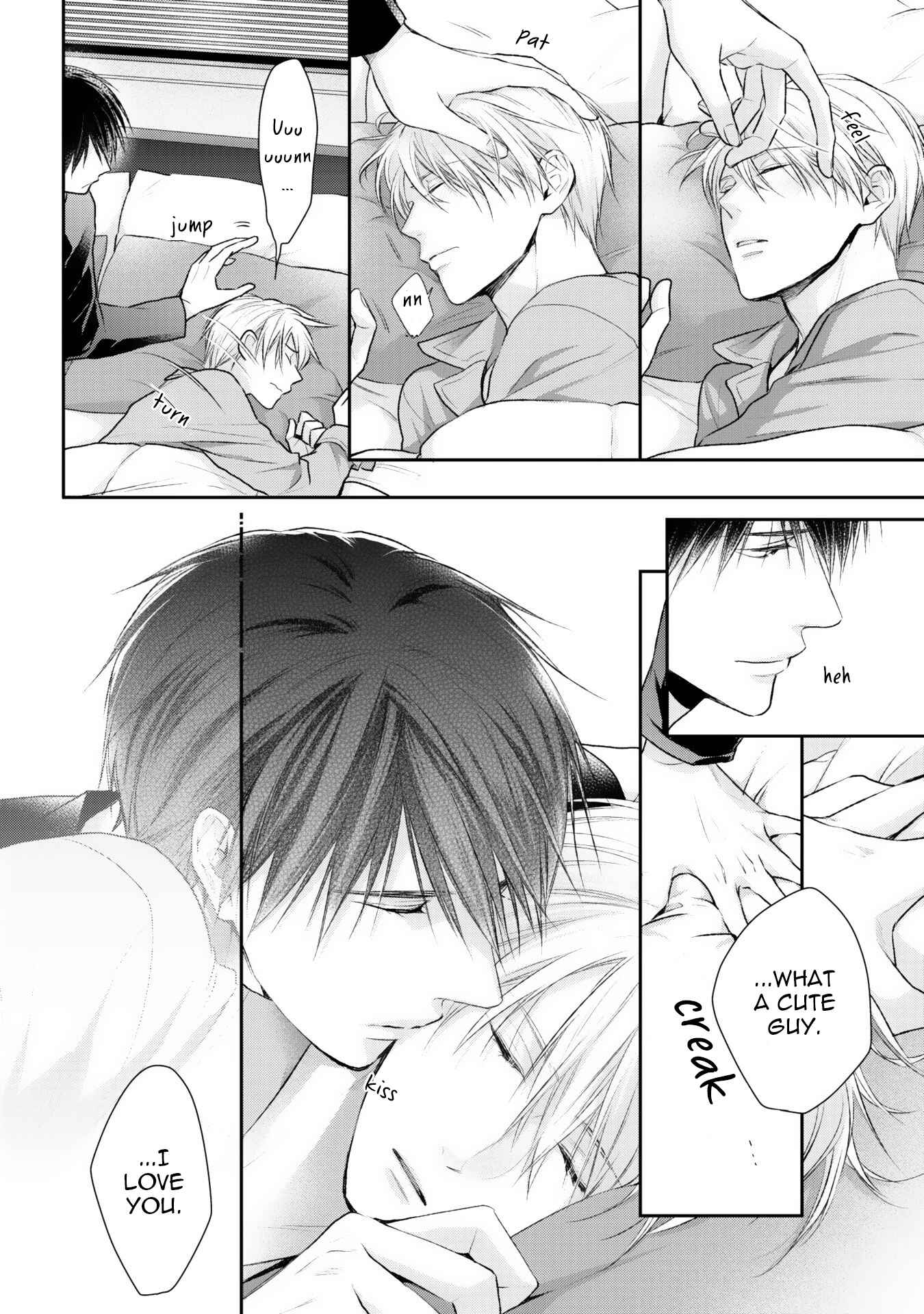 Page 4 Chapter 6.5 Netsuai Nante Ariemasen!