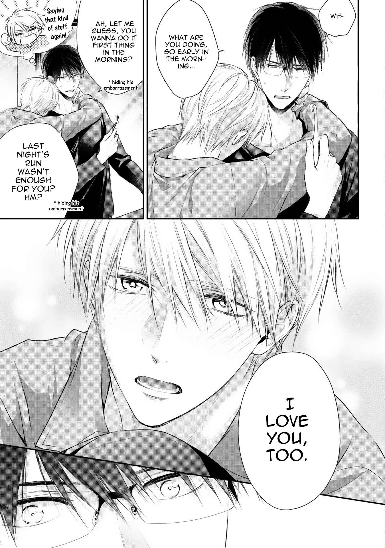 Page 7 Chapter 6.5 Netsuai Nante Ariemasen!