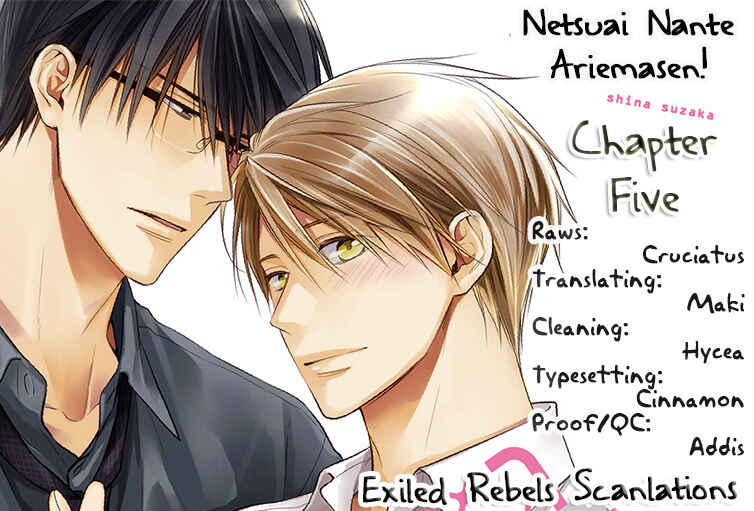Page 1 Chapter 5 Netsuai Nante Ariemasen!