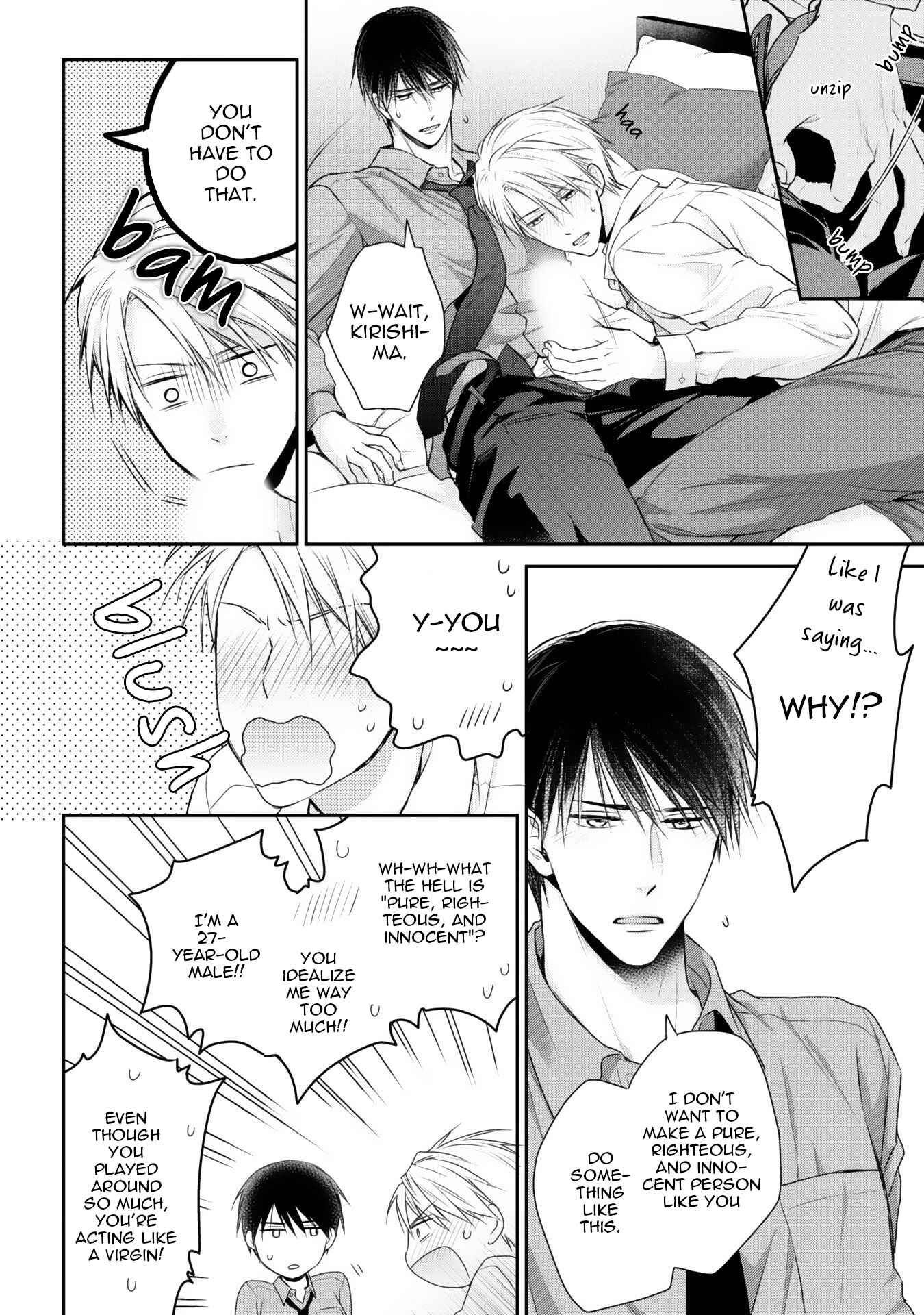Page 17 Chapter 5 Netsuai Nante Ariemasen!