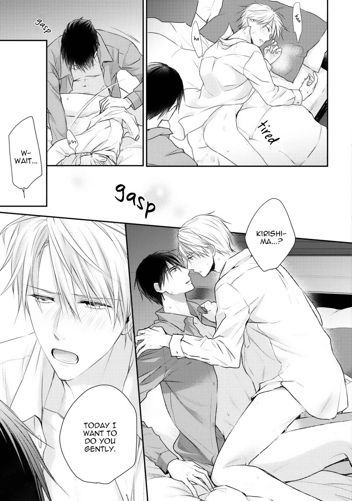 Page 22 Chapter 5 Netsuai Nante Ariemasen!