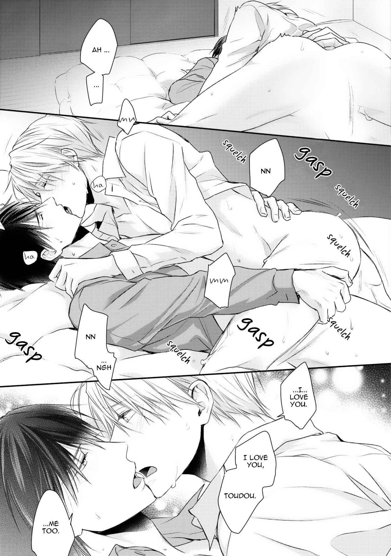 Page 24 Chapter 5 Netsuai Nante Ariemasen!