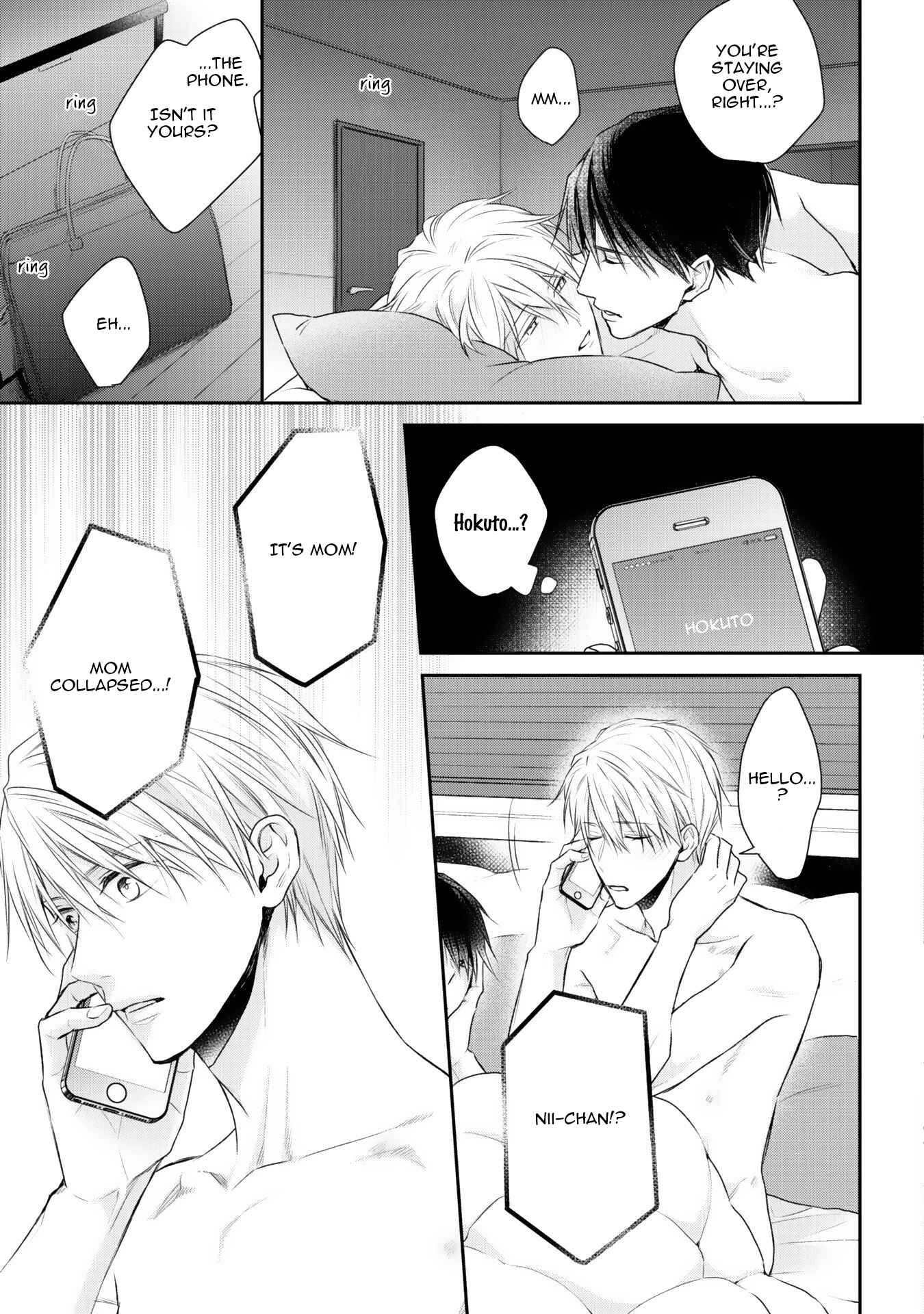 Page 26 Chapter 5 Netsuai Nante Ariemasen!