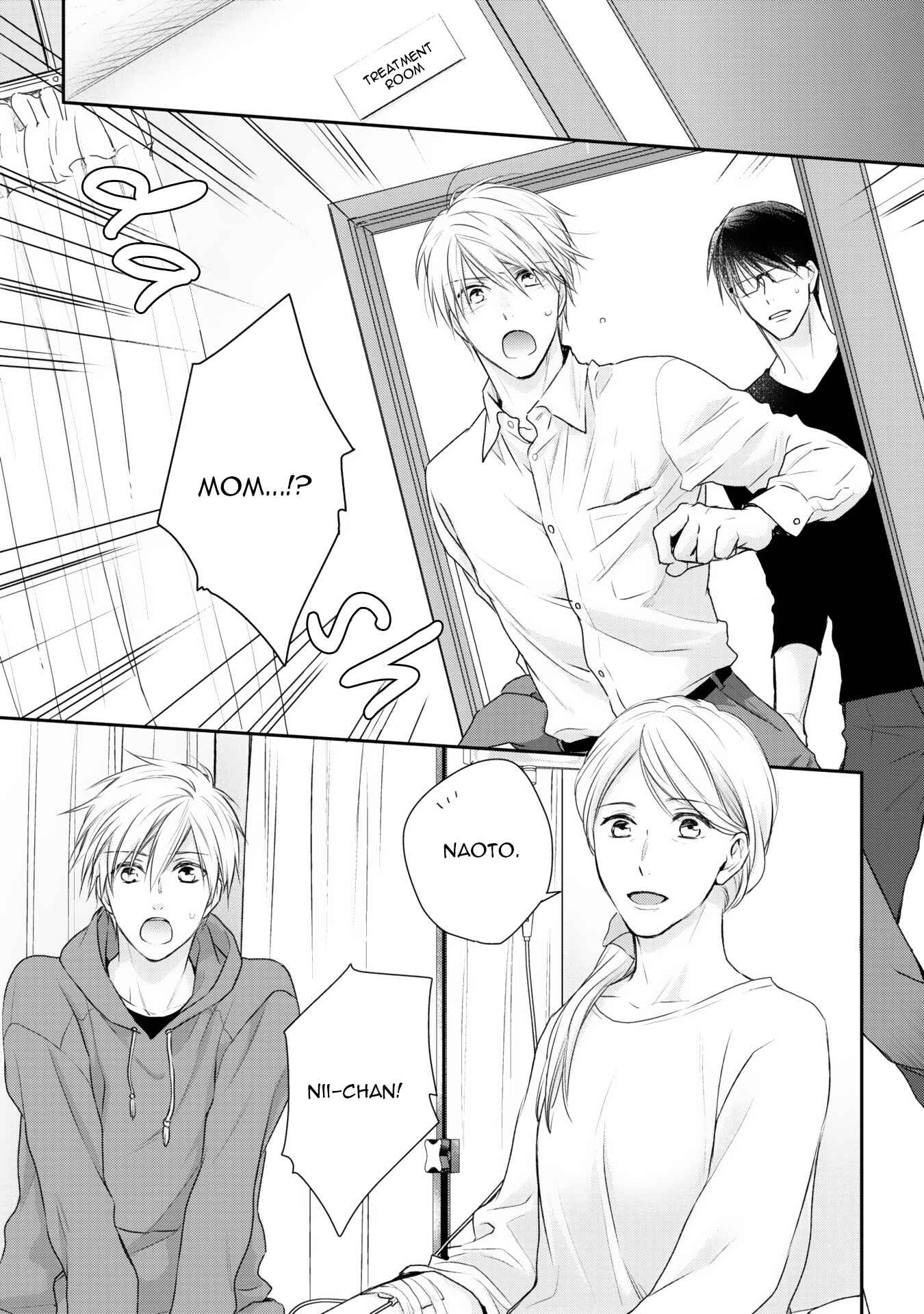 Page 27 Chapter 5 Netsuai Nante Ariemasen!