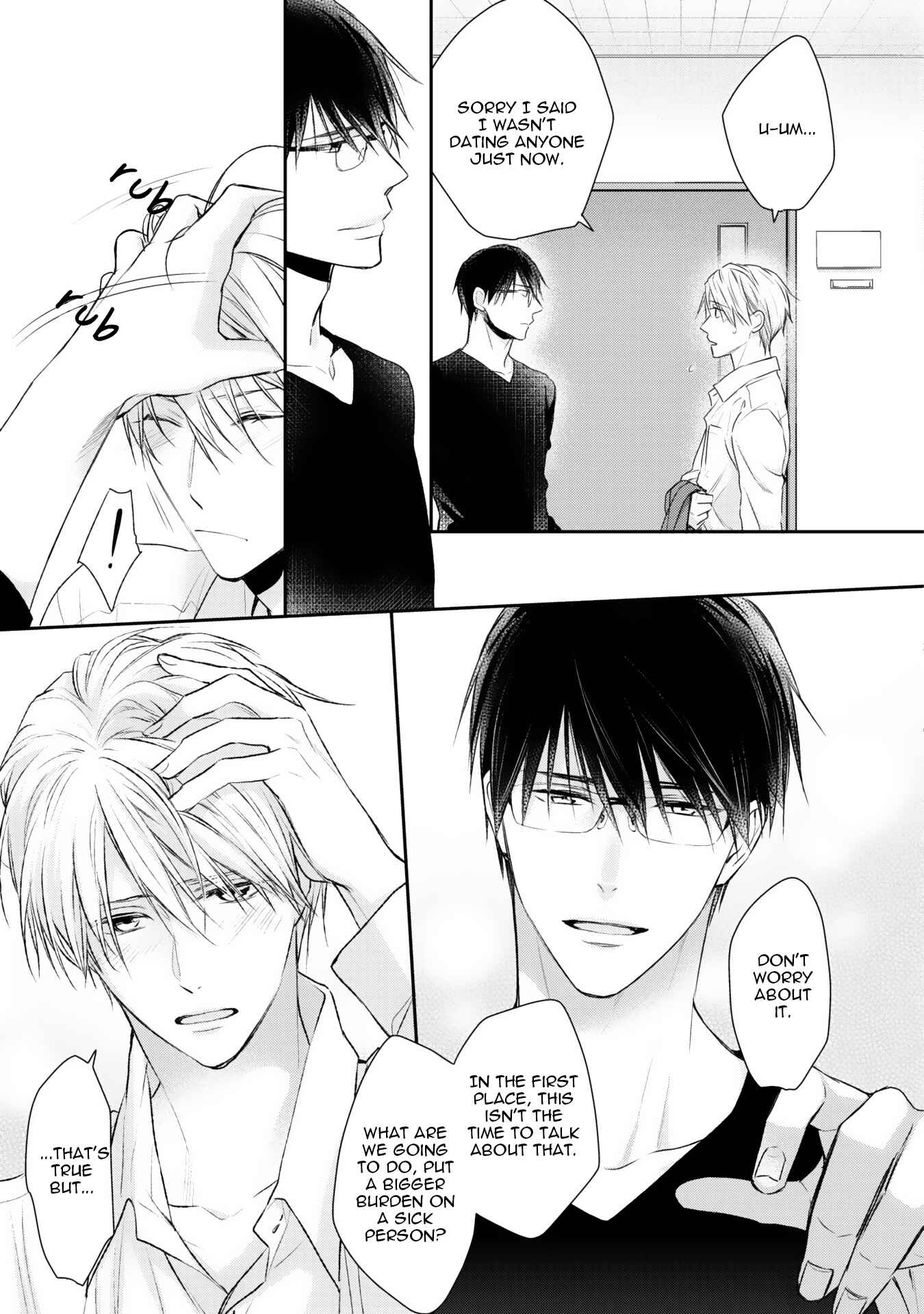 Page 32 Chapter 5 Netsuai Nante Ariemasen!