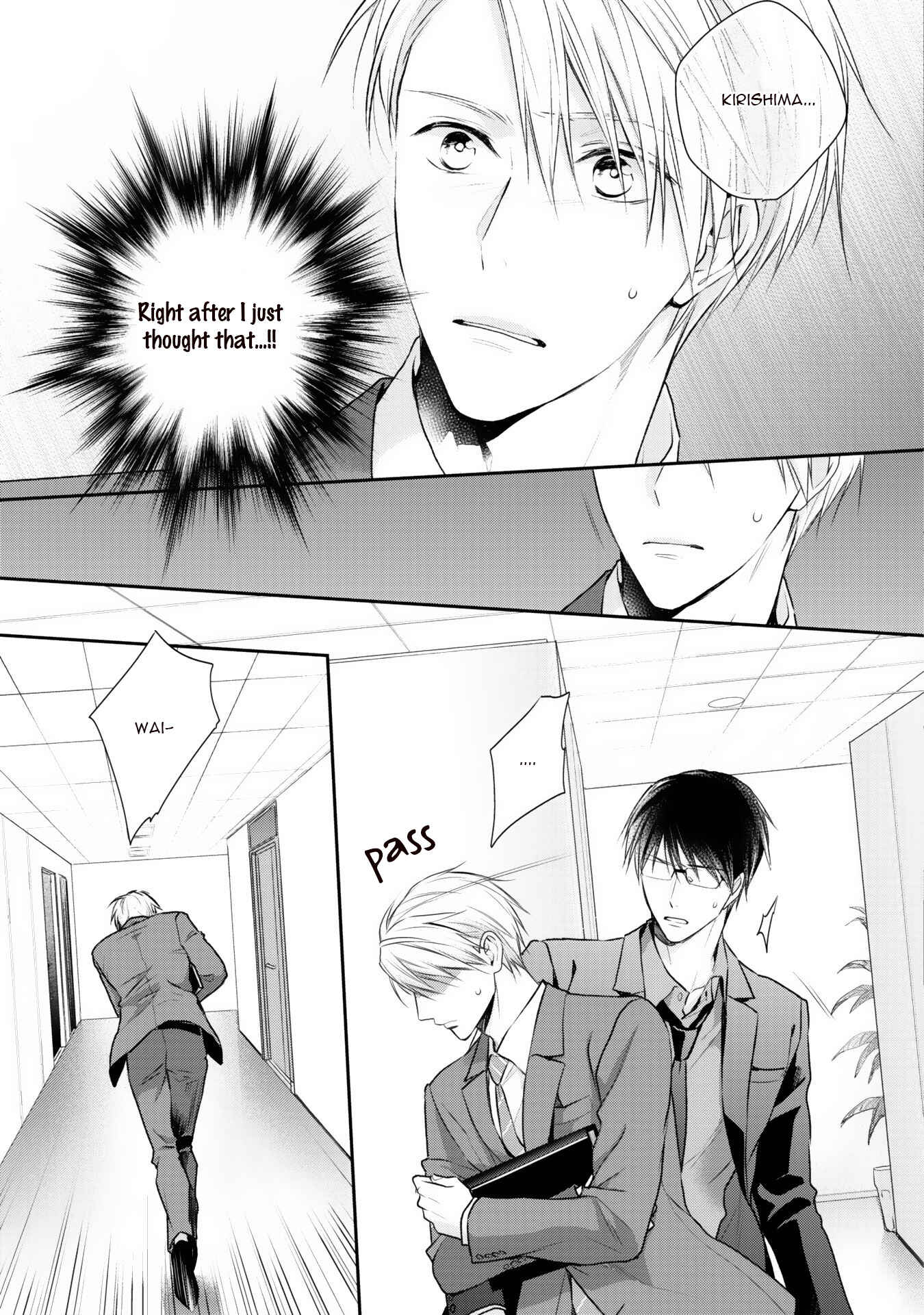 Page 10 Chapter 4 Netsuai Nante Ariemasen!