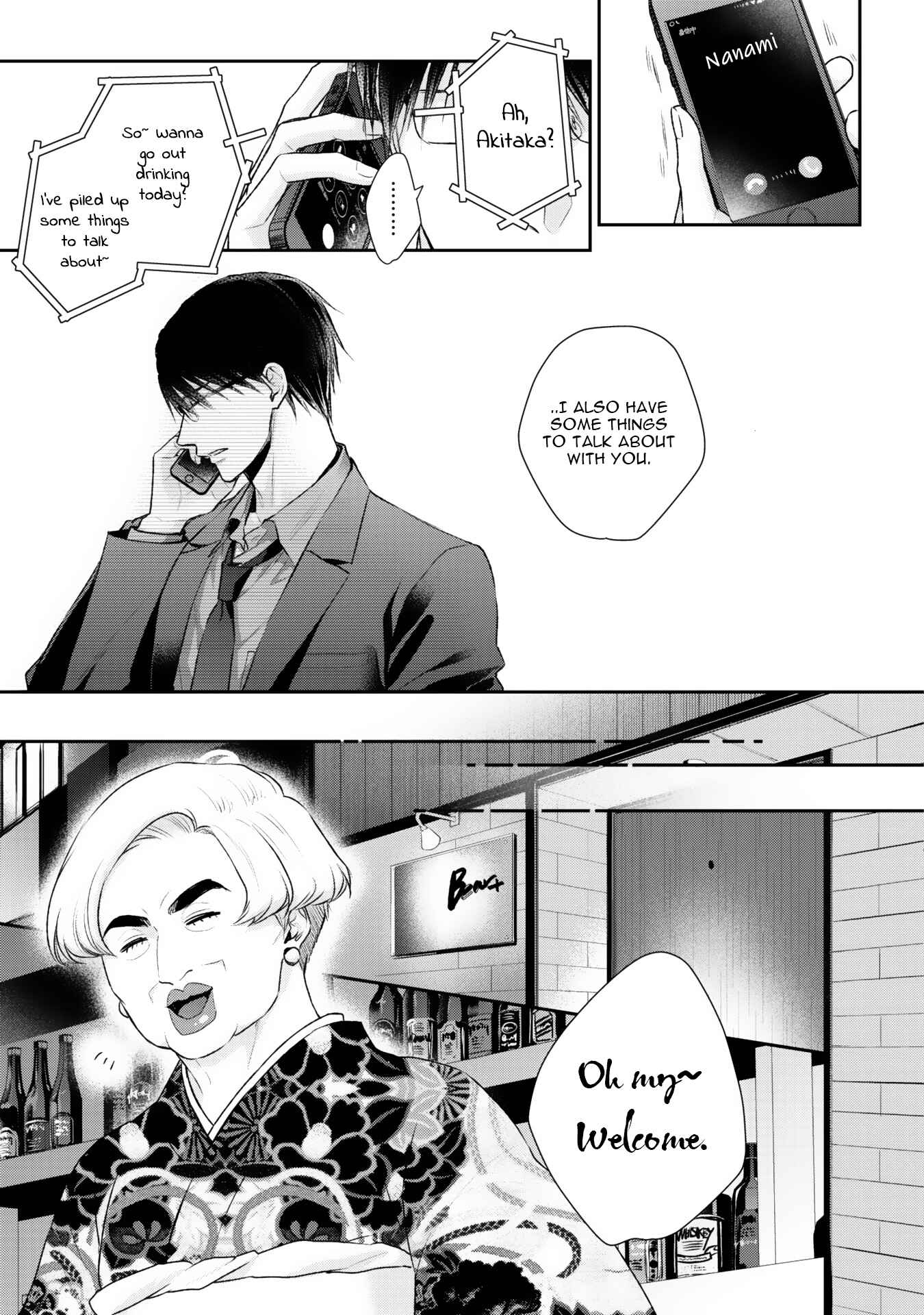 Page 14 Chapter 4 Netsuai Nante Ariemasen!
