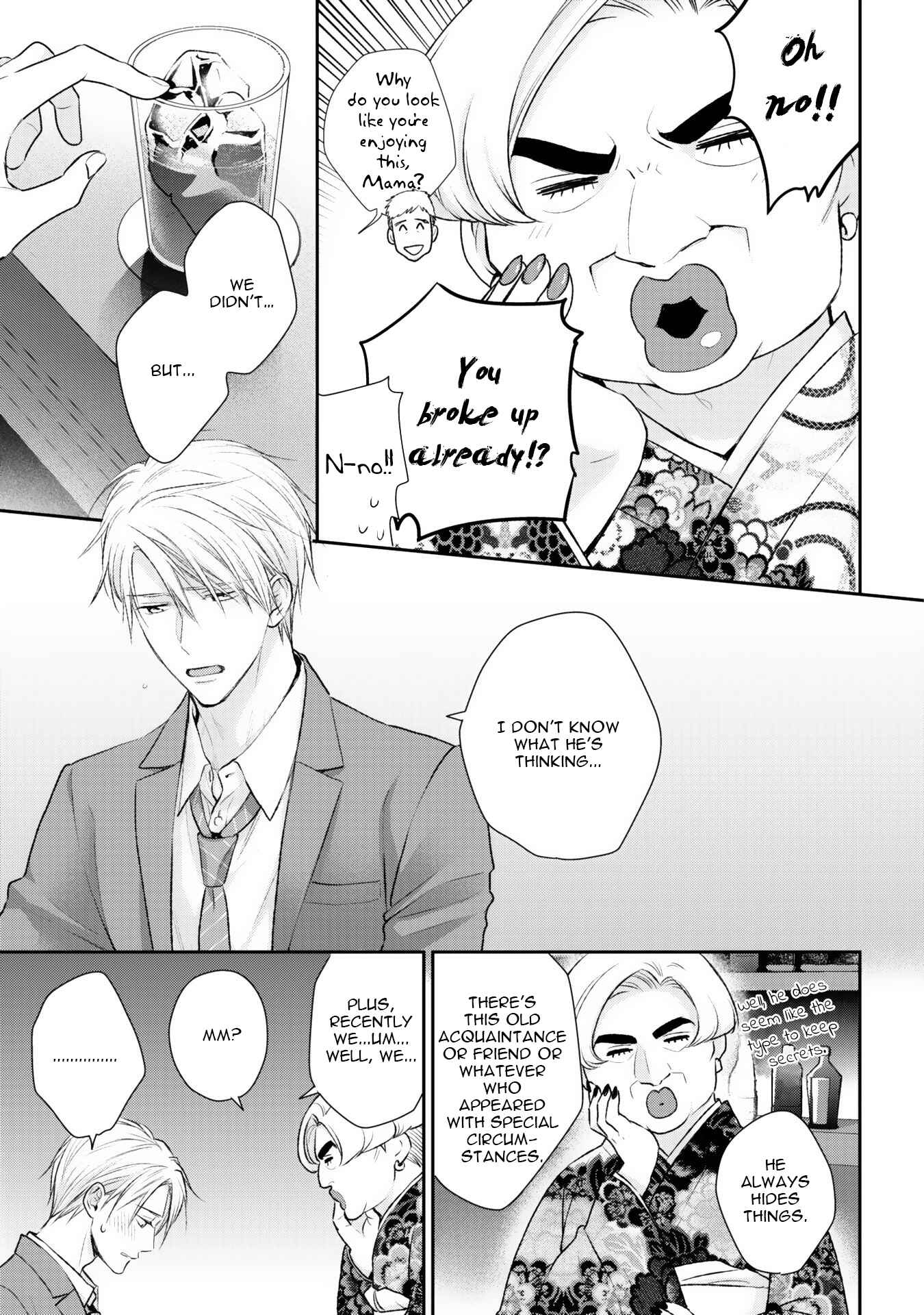 Page 16 Chapter 4 Netsuai Nante Ariemasen!
