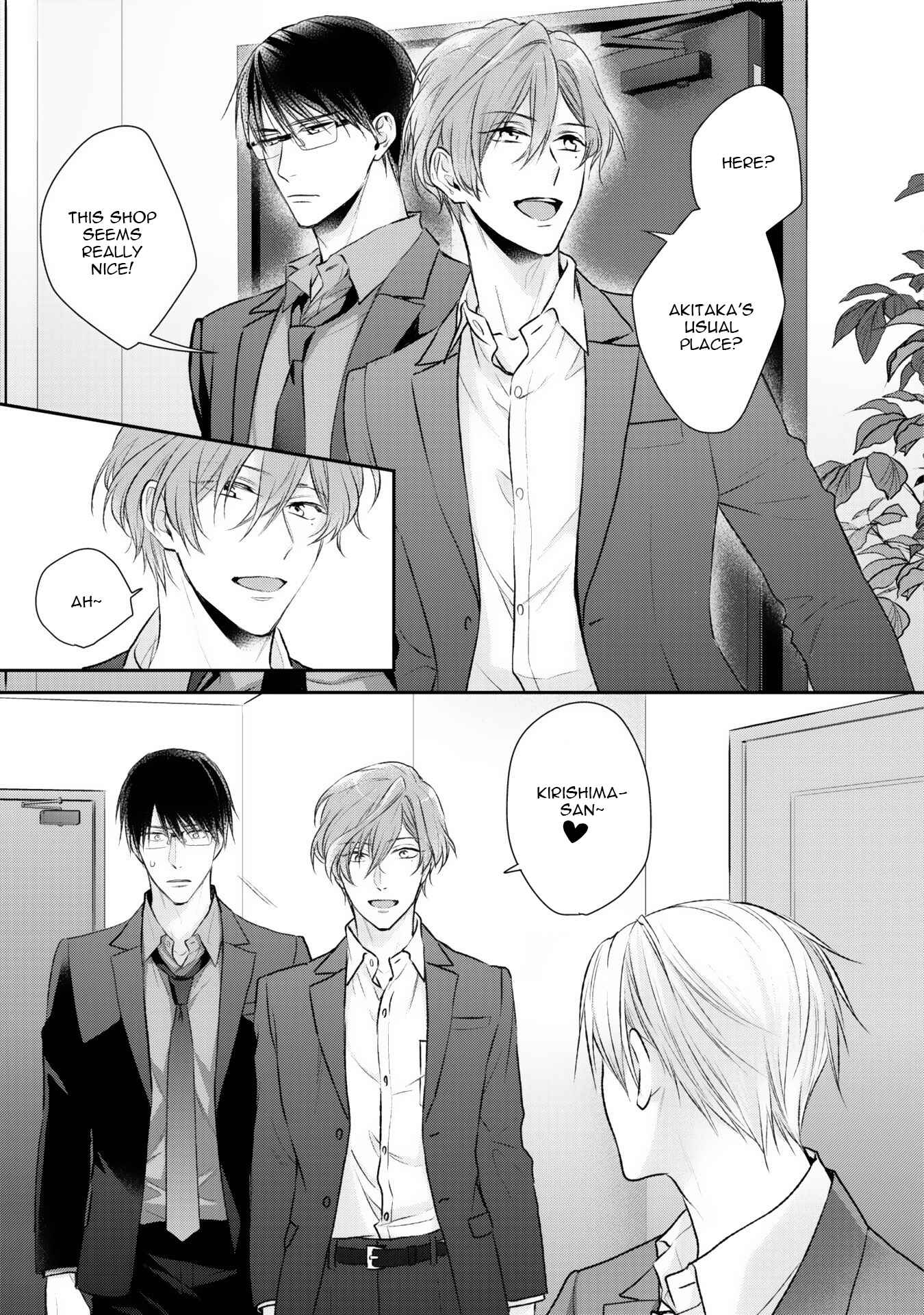 Page 20 Chapter 4 Netsuai Nante Ariemasen!