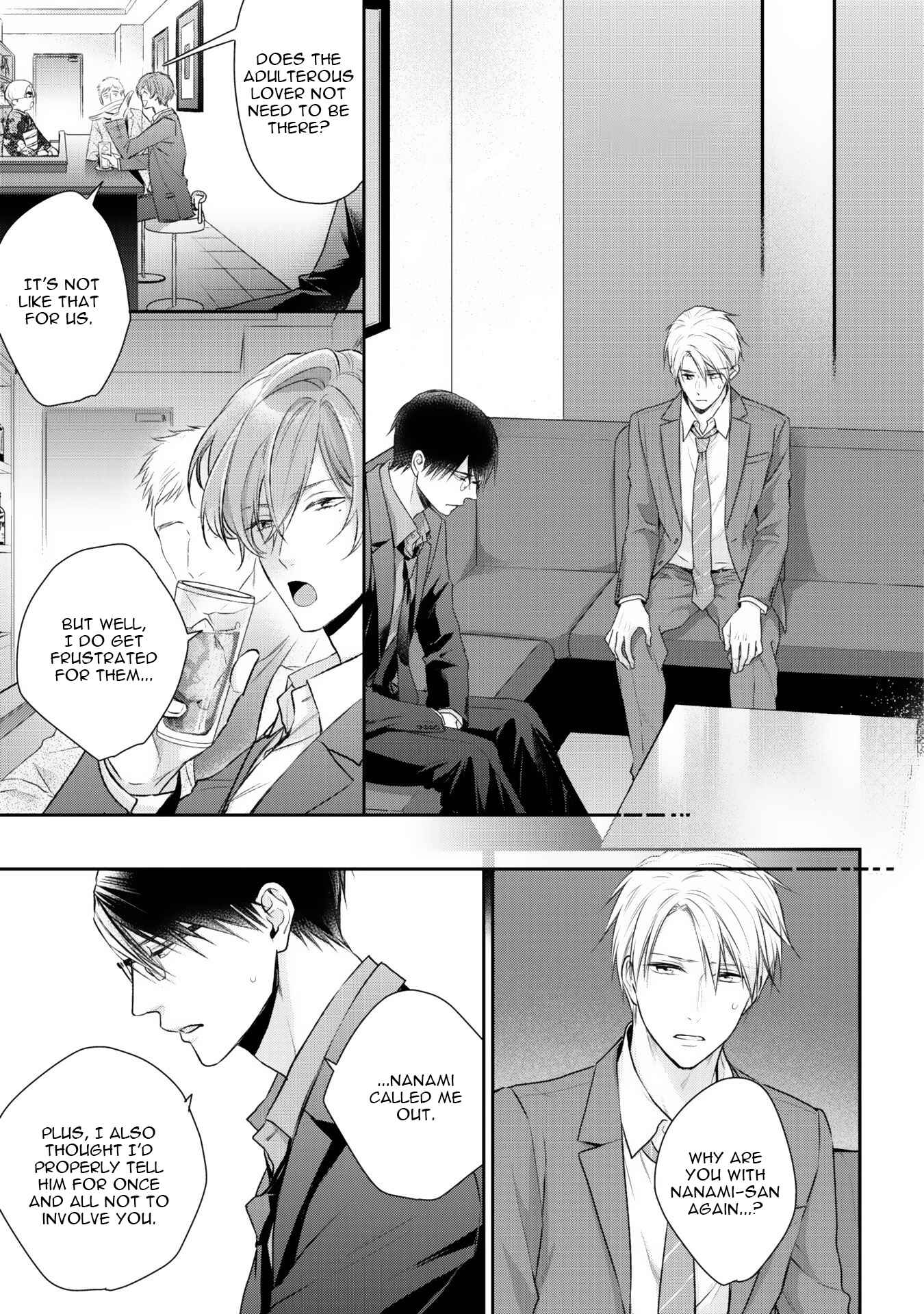 Page 22 Chapter 4 Netsuai Nante Ariemasen!